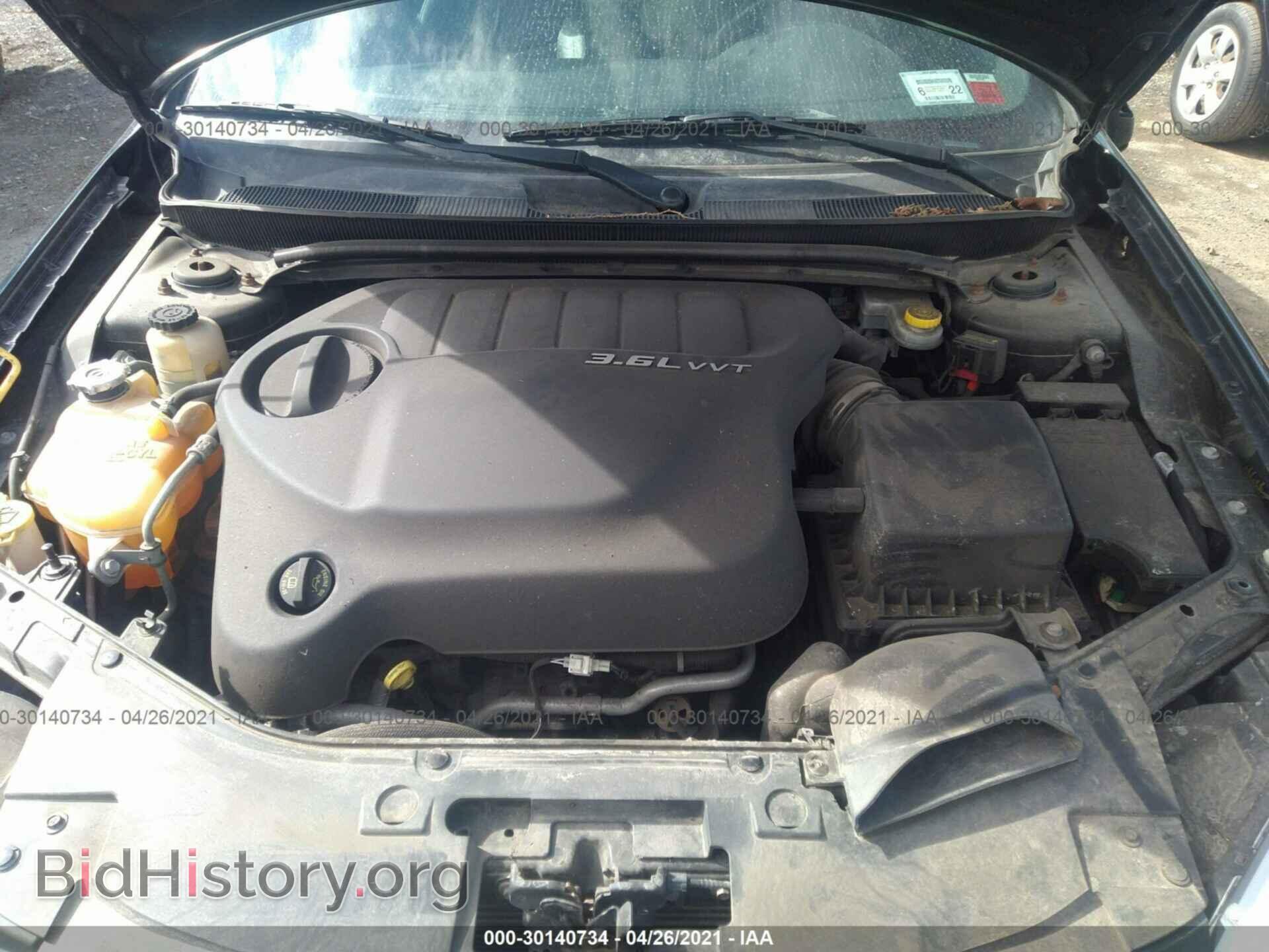 2012 CHRYSLER 200 - VIN: 1C3CCBCG3CN253981 - Фото 10