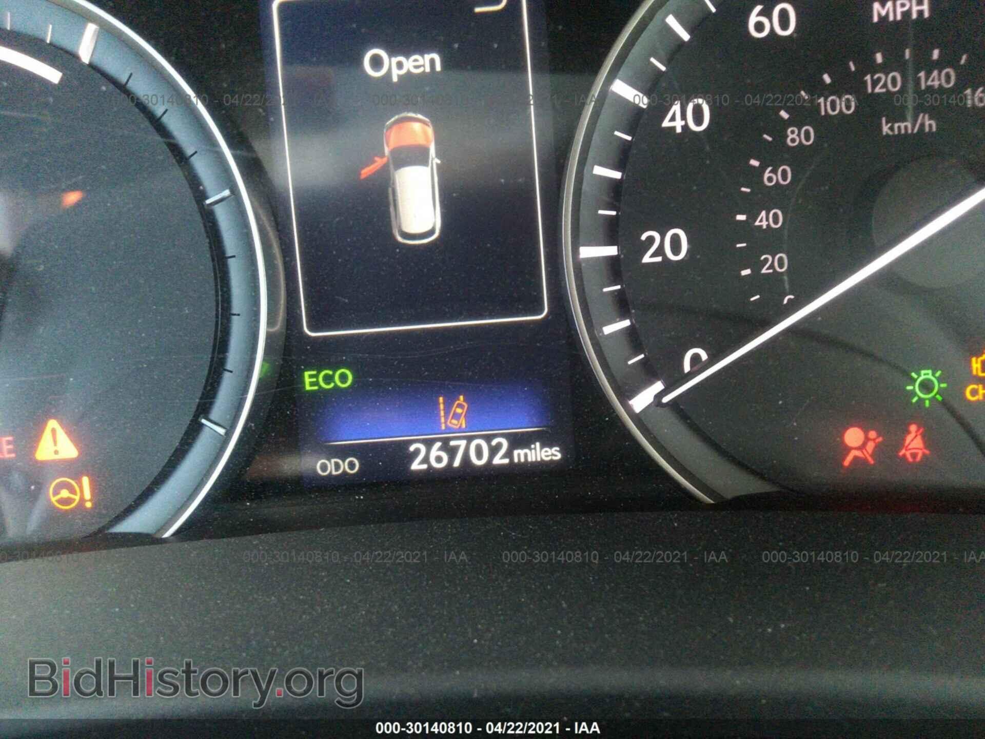2019 LEXUS RX - VIN: 2T2BGMCA6KC040295 - Фото 7