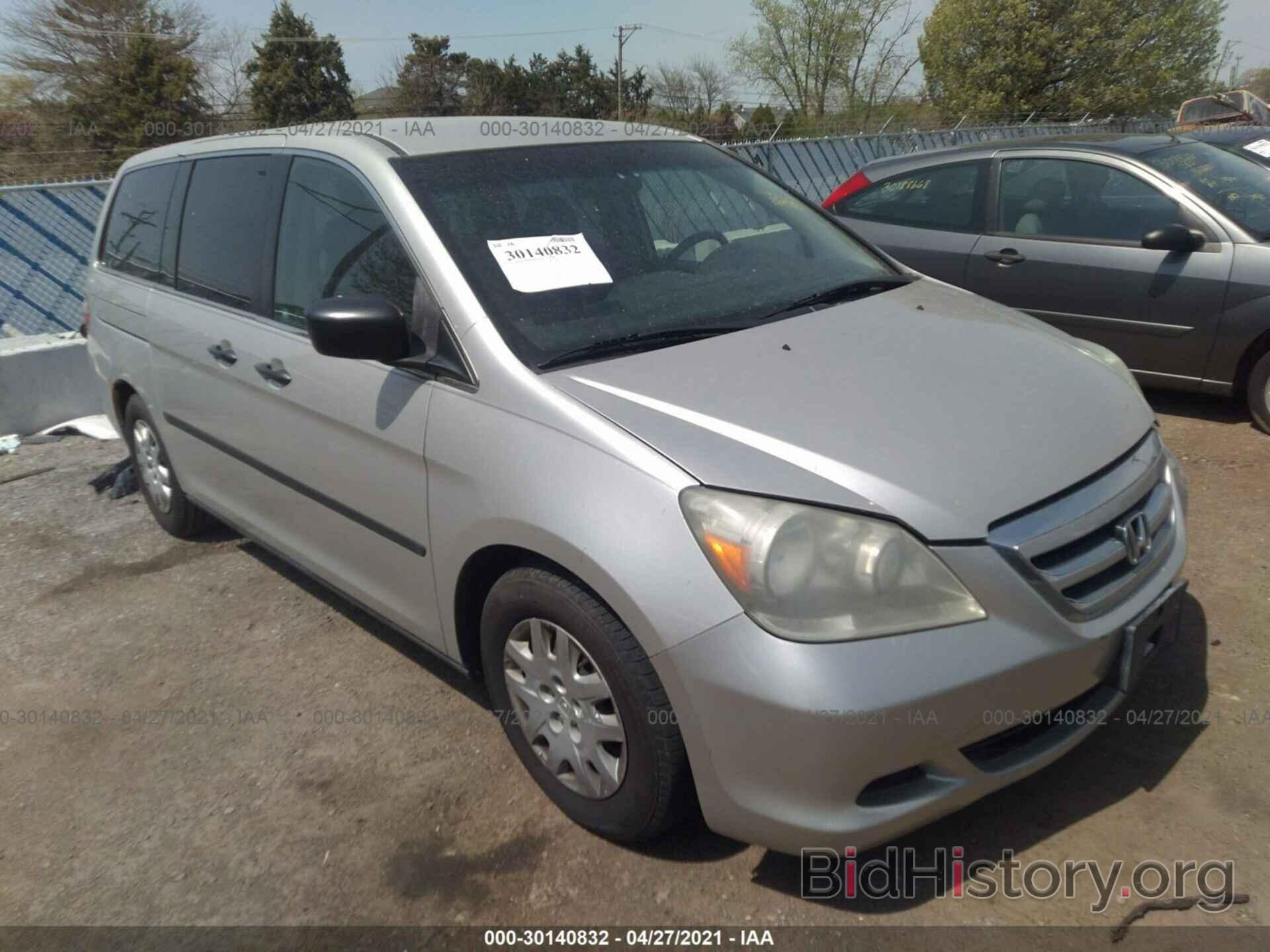 Photo 5FNRL38266B023590 - HONDA ODYSSEY 2006