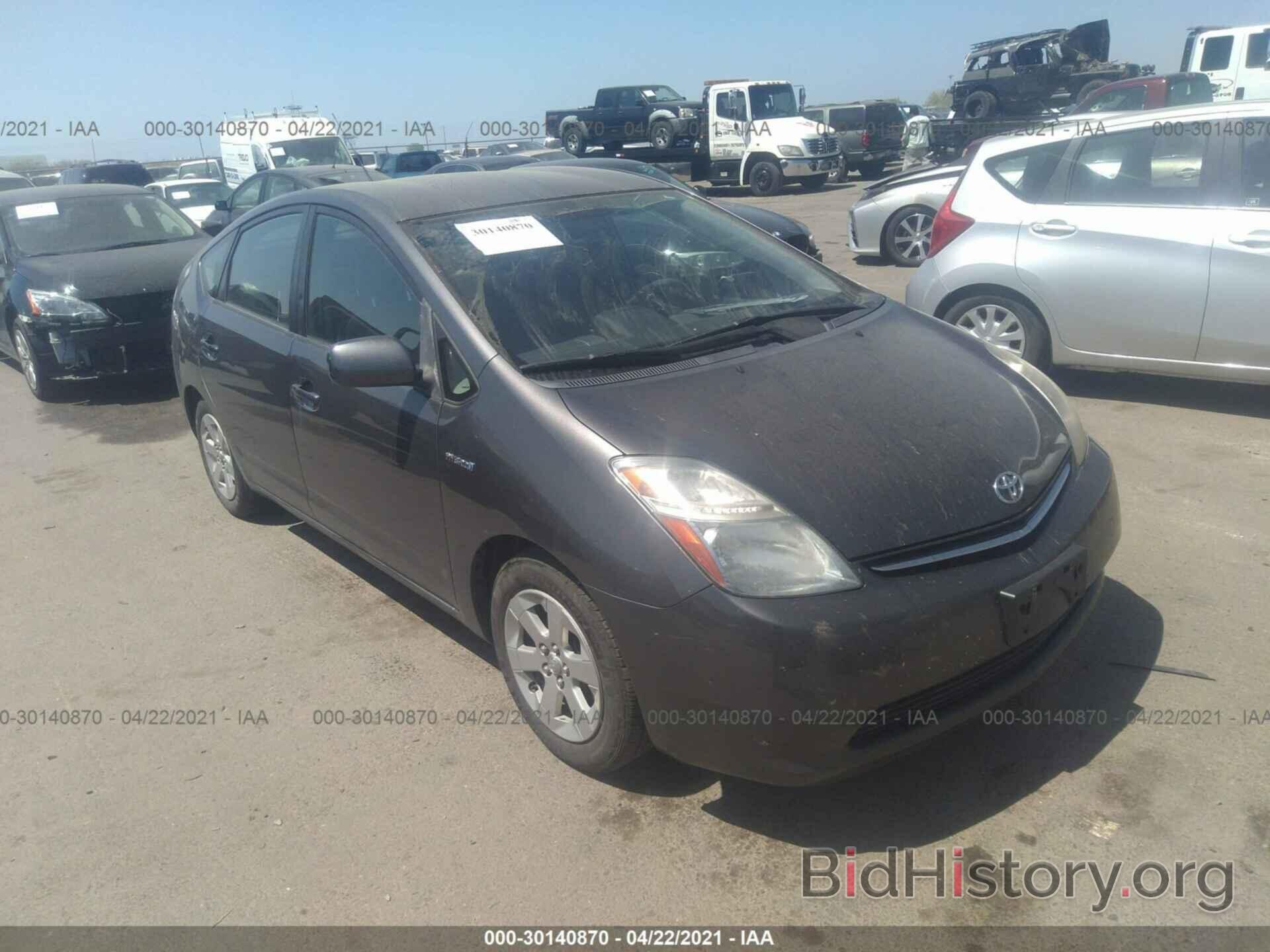 Photo JTDKB20U073242765 - TOYOTA PRIUS 2007