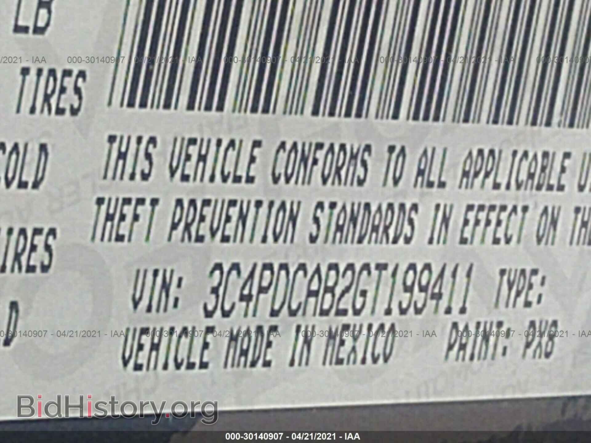 2016 DODGE JOURNEY - VIN: 3C4PDCAB2GT199411 - Фото 9