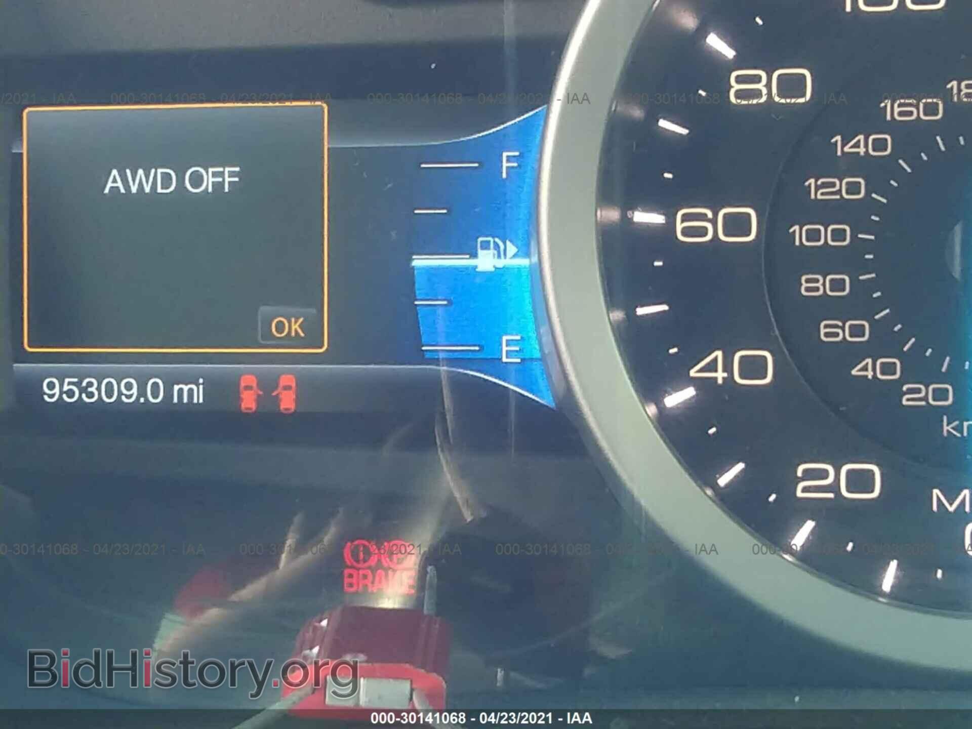 2015 FORD EXPLORER - VIN: 1FM5K8D85FGB05529 - Photo 7