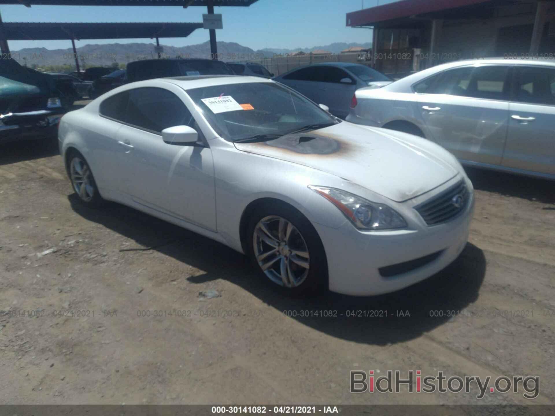 Photo JNKCV64E78M121294 - INFINITI G37 COUPE 2008