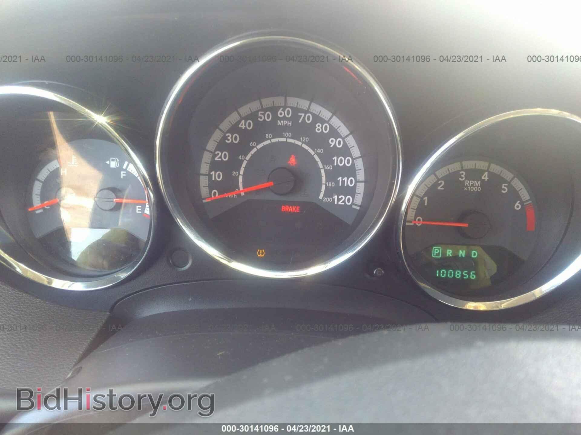 2012 DODGE CALIBER - VIN: 1C3CDWDA9CD531559 - Photo 7