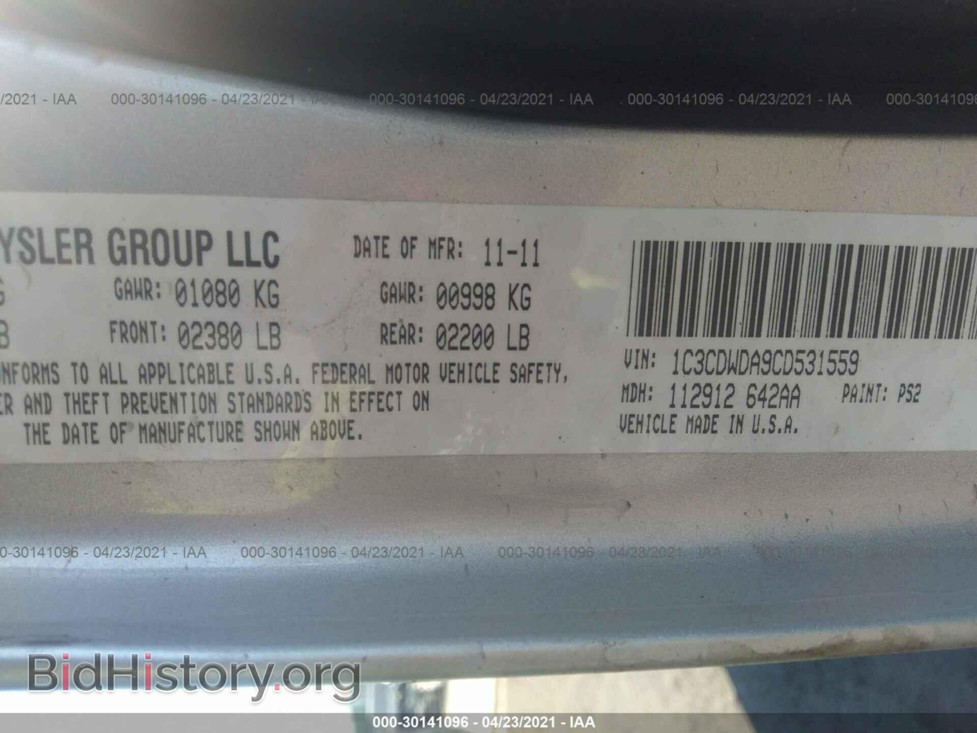 2012 DODGE CALIBER - VIN: 1C3CDWDA9CD531559 - Photo 9