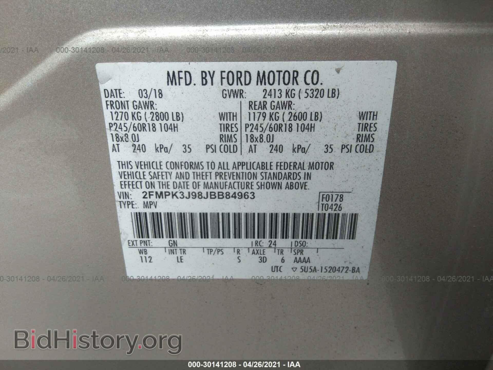 2018 FORD EDGE - VIN: 2FMPK3J98JBB84963 - Фото 9