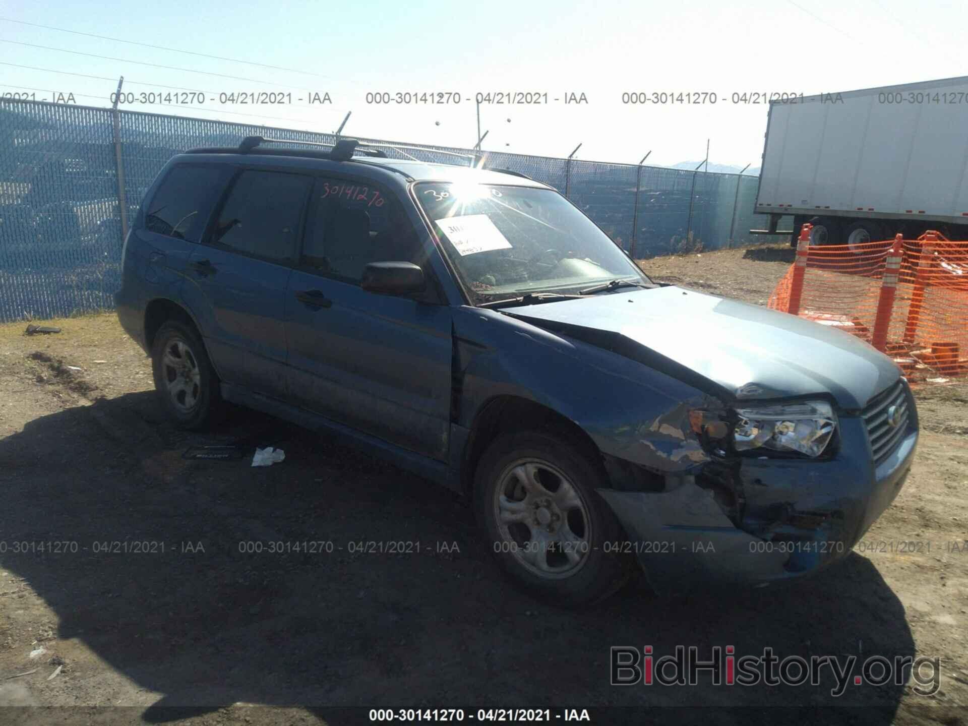 Photo JF1SG63607H724005 - SUBARU FORESTER 2007