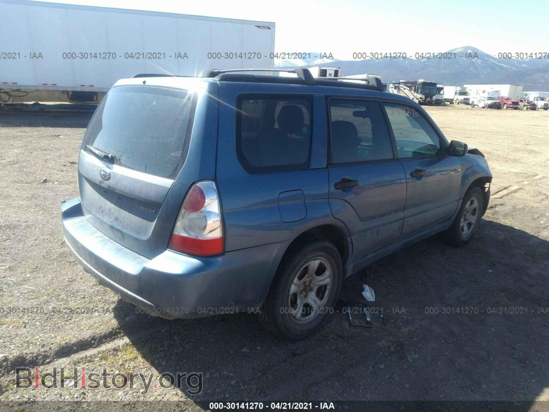 2007 SUBARU FORESTER - VIN: JF1SG63607H724005 - Фото 4