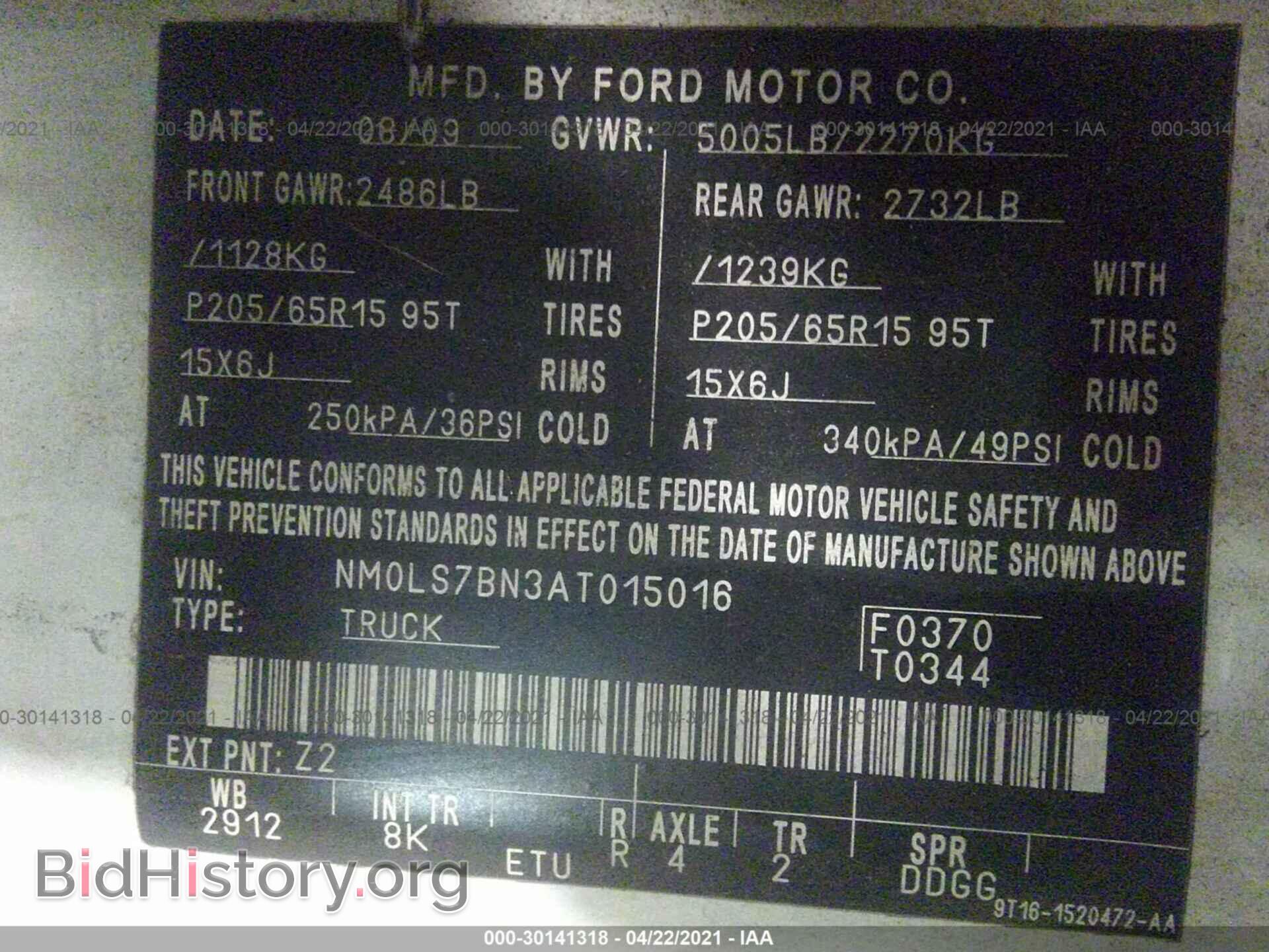 2010 FORD TRANSIT CONNECT - VIN: NM0LS7BN3AT015016 - Фото 9