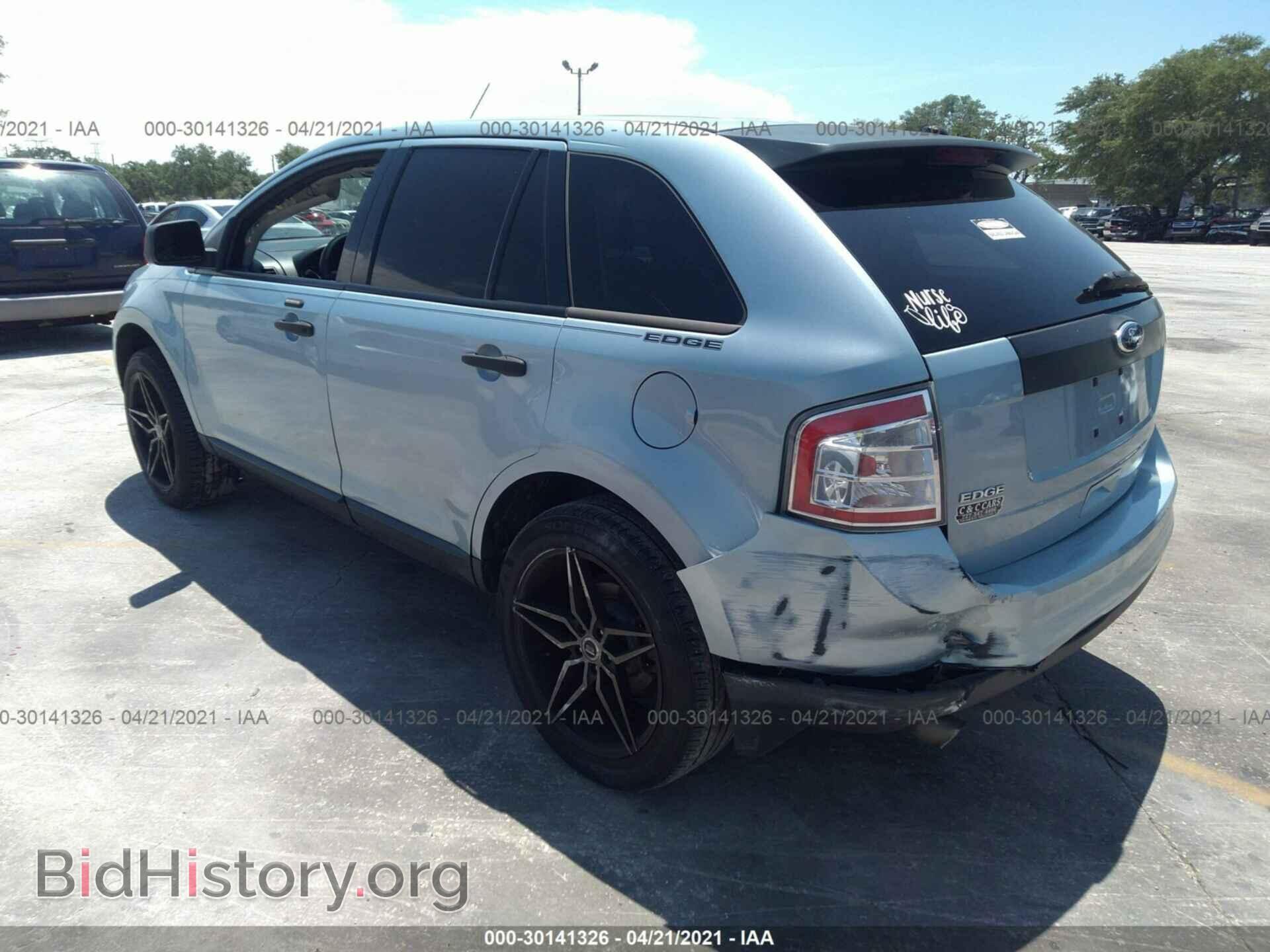 2008 FORD EDGE - VIN: 2FMDK36C78BB08426 - Photo 3