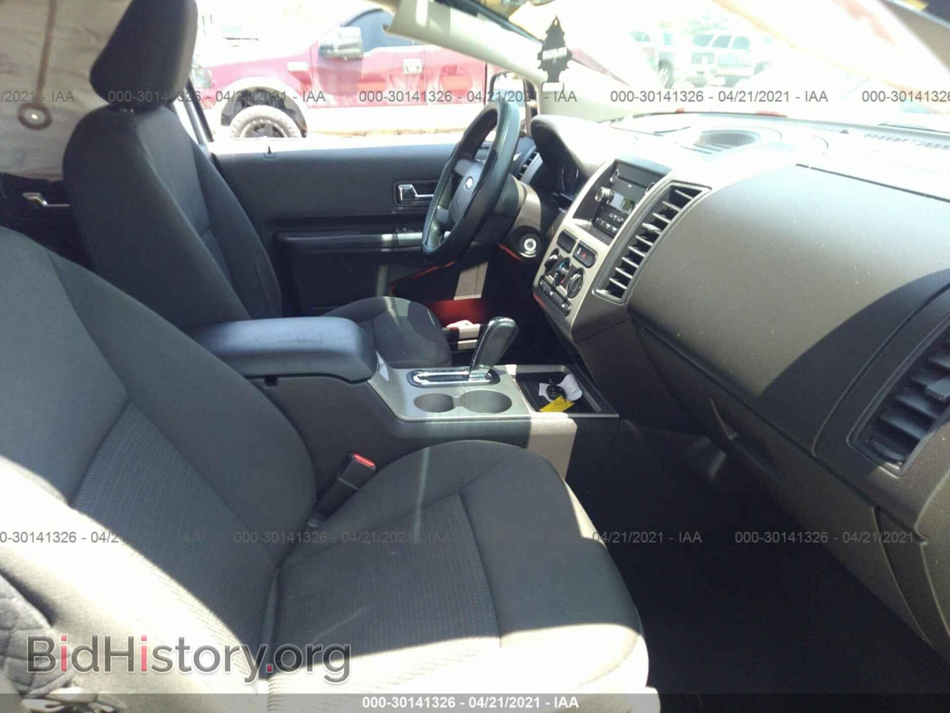 2008 FORD EDGE - VIN: 2FMDK36C78BB08426 - Photo 5
