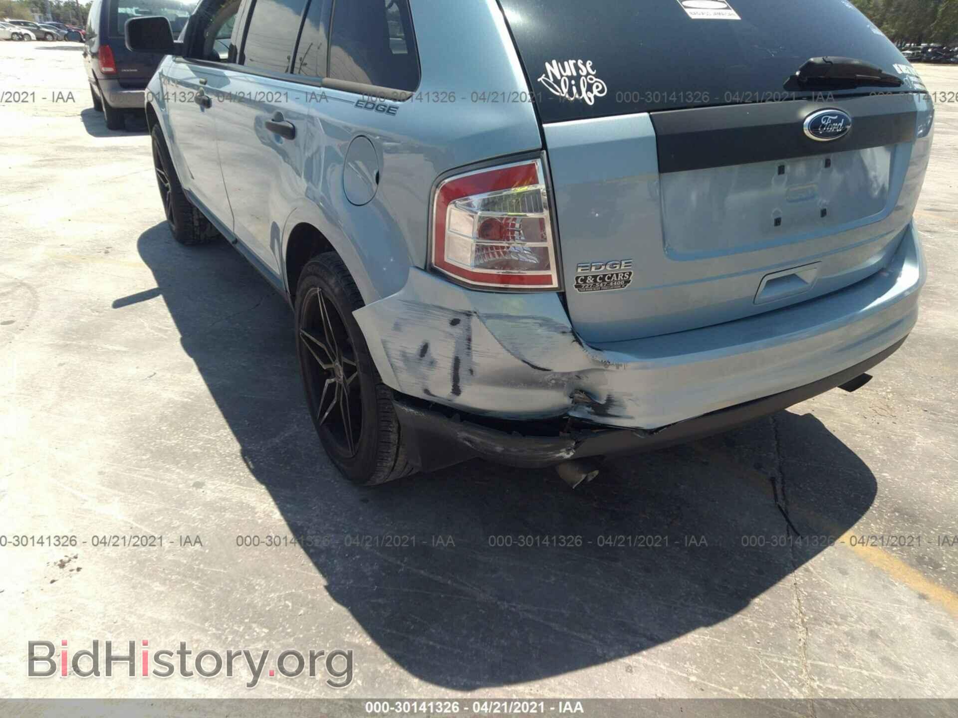 2008 FORD EDGE - VIN: 2FMDK36C78BB08426 - Photo 6