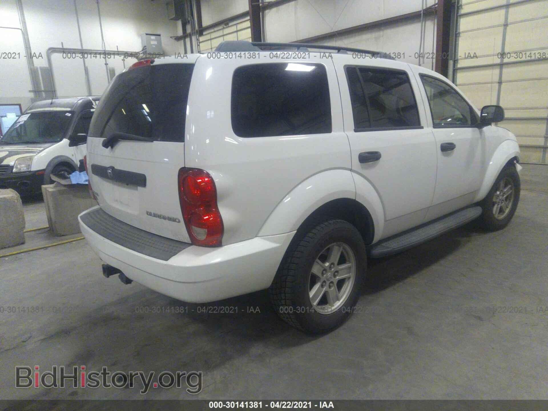 2009 DODGE DURANGO - VIN: 1D8HB38P39F712191 - Фото 4