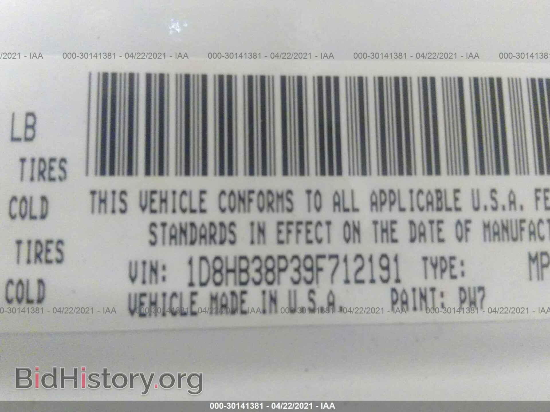 2009 DODGE DURANGO - VIN: 1D8HB38P39F712191 - Фото 9