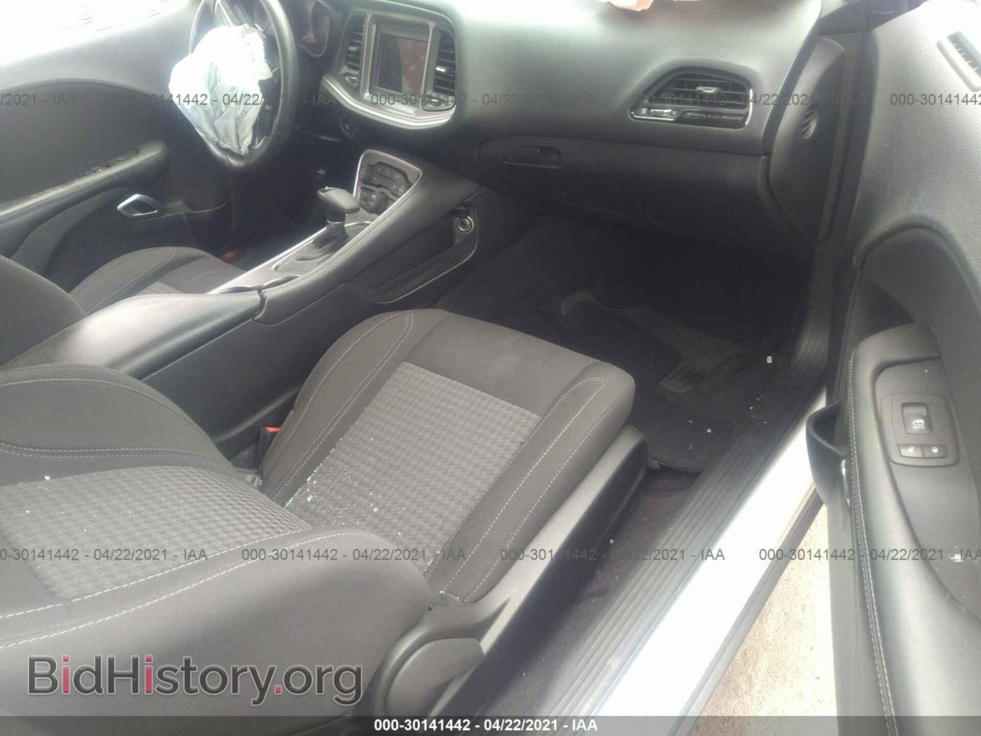2019 DODGE CHALLENGER - VIN: 2C3CDZAG9KH680050 - Photo 5
