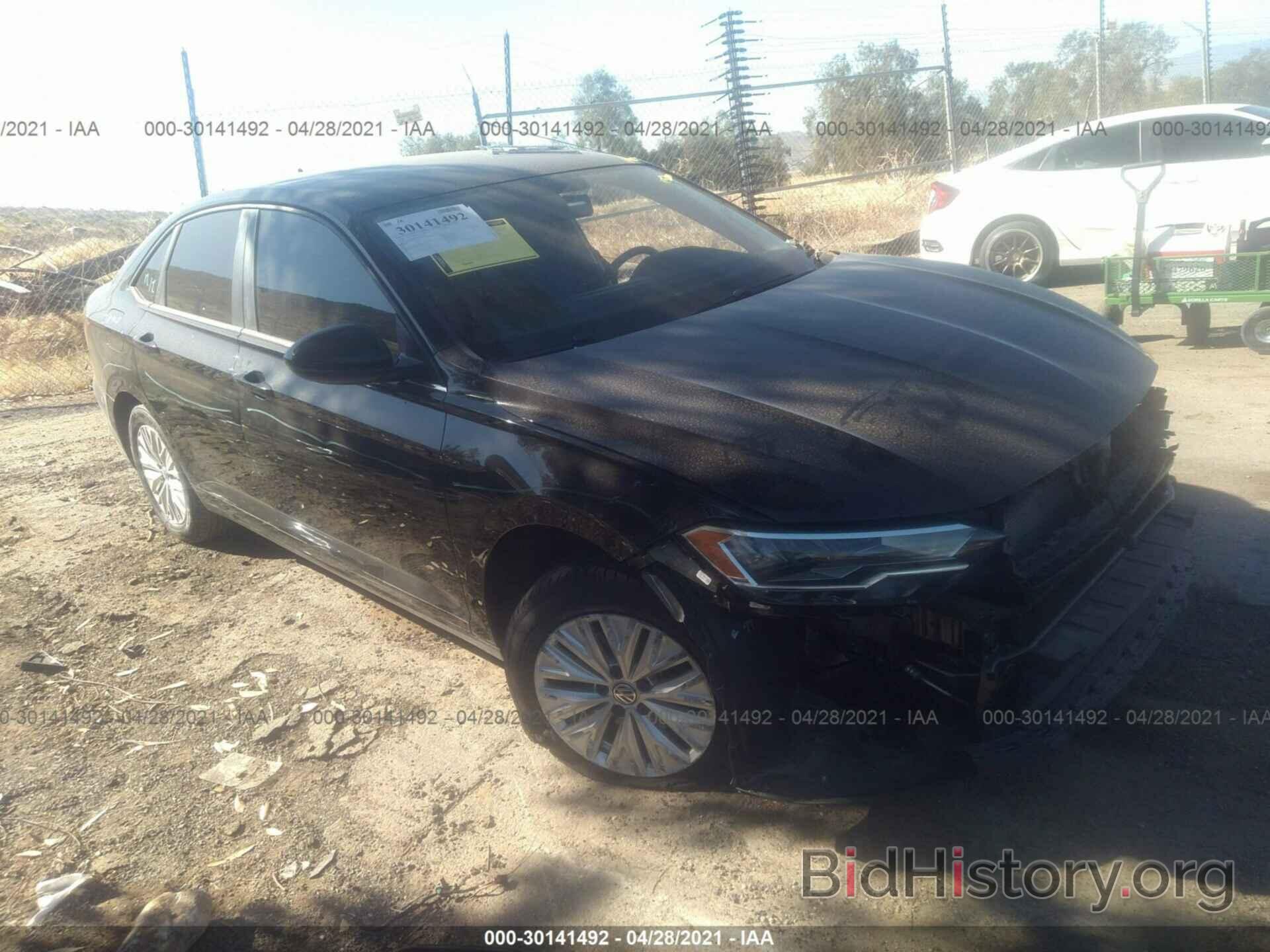 Photo 3VWCB7BU6LM016685 - VOLKSWAGEN JETTA 2020