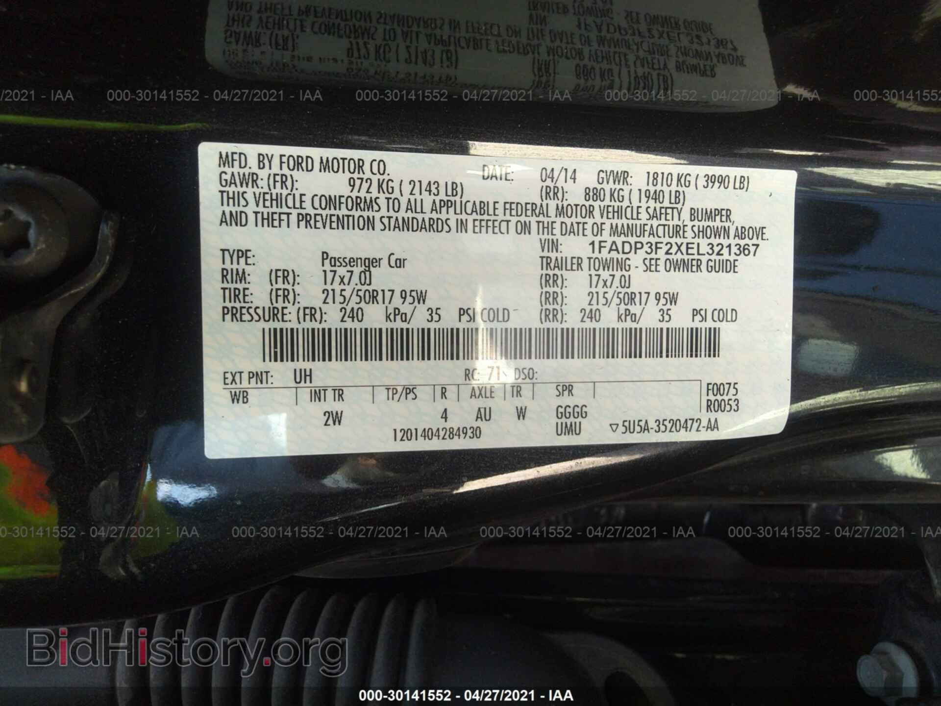 2014 FORD FOCUS - VIN: 1FADP3F2XEL321367 - Фото 9
