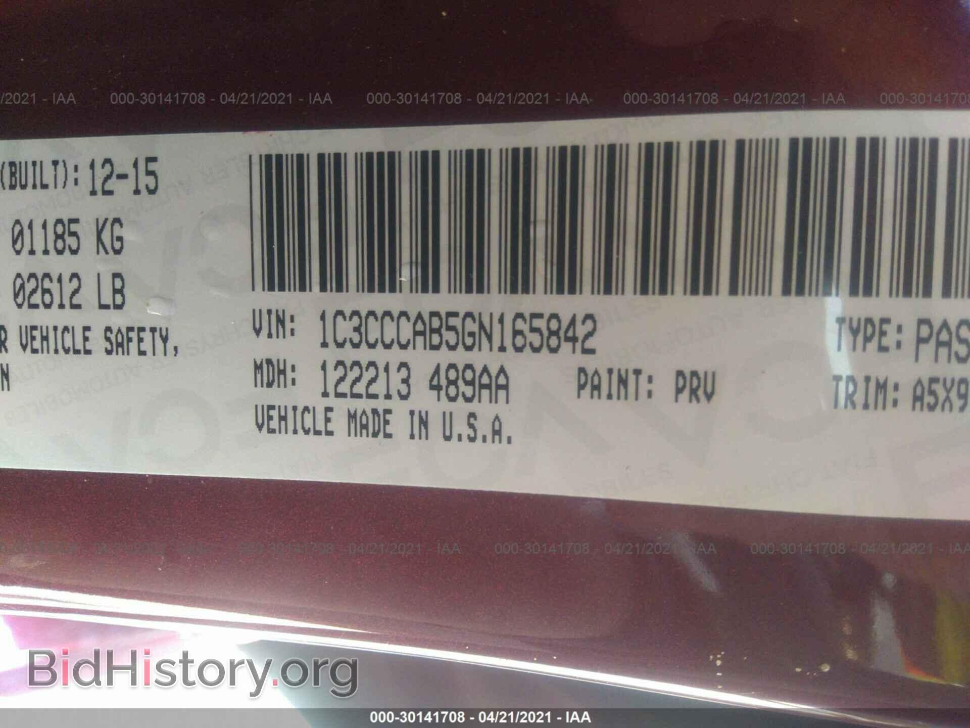 2016 CHRYSLER 200 - VIN: 1C3CCCAB5GN165842 - Фото 9