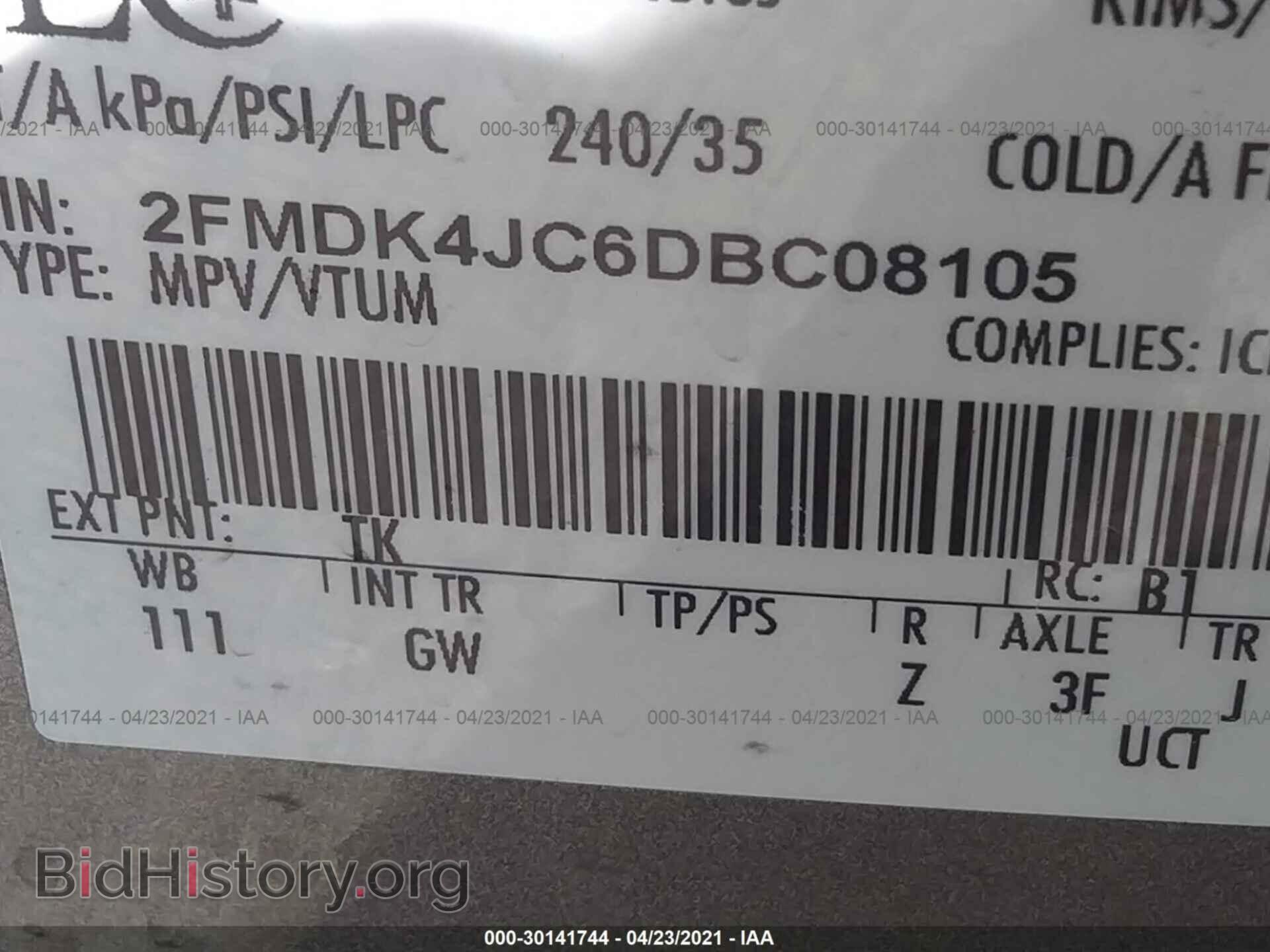 2013 FORD EDGE - VIN: 2FMDK4JC6DBC08105 - Фото 9