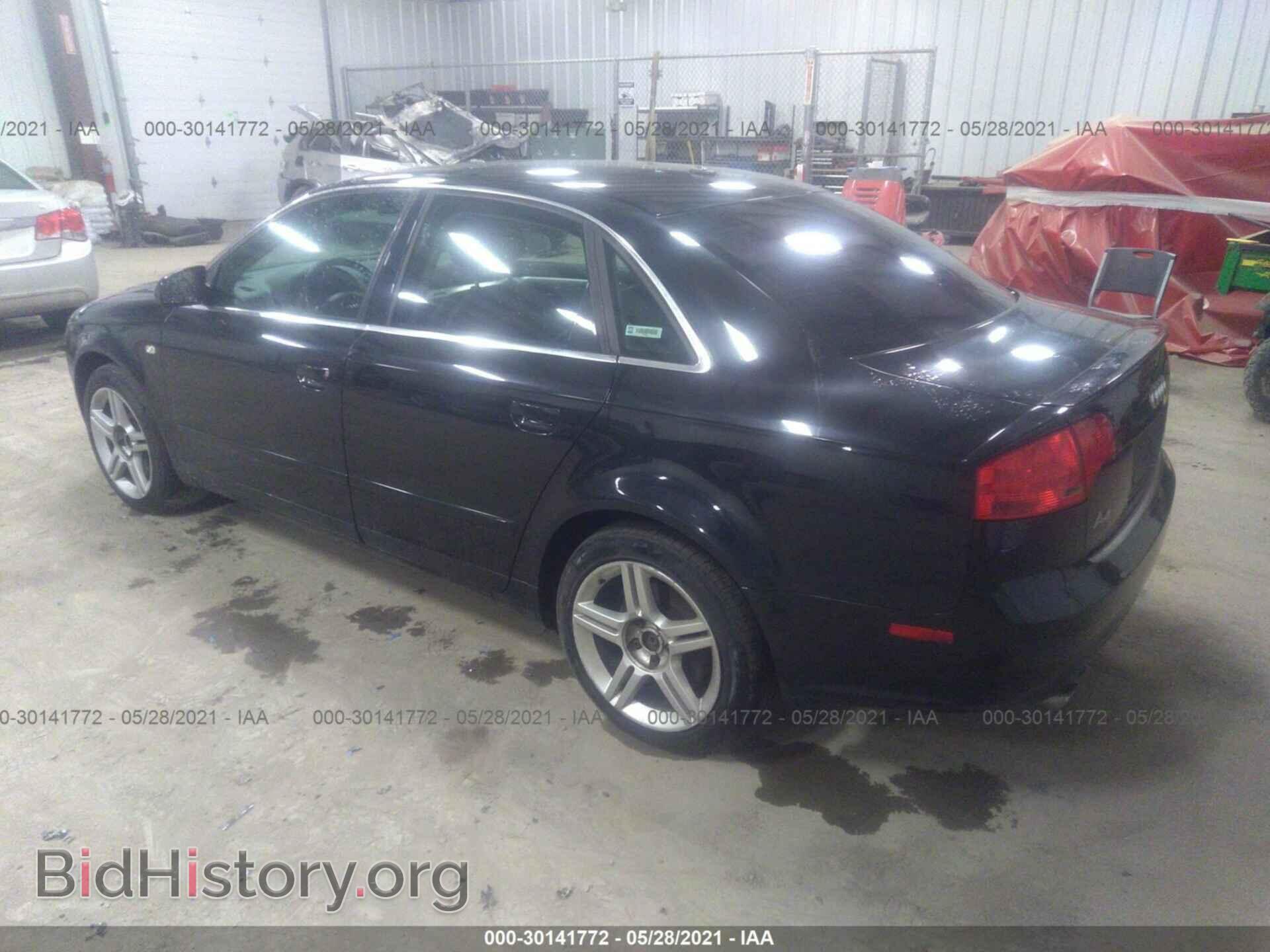 2007 AUDI A4 - VIN: WAUDF78E37A019863 - Фото 3