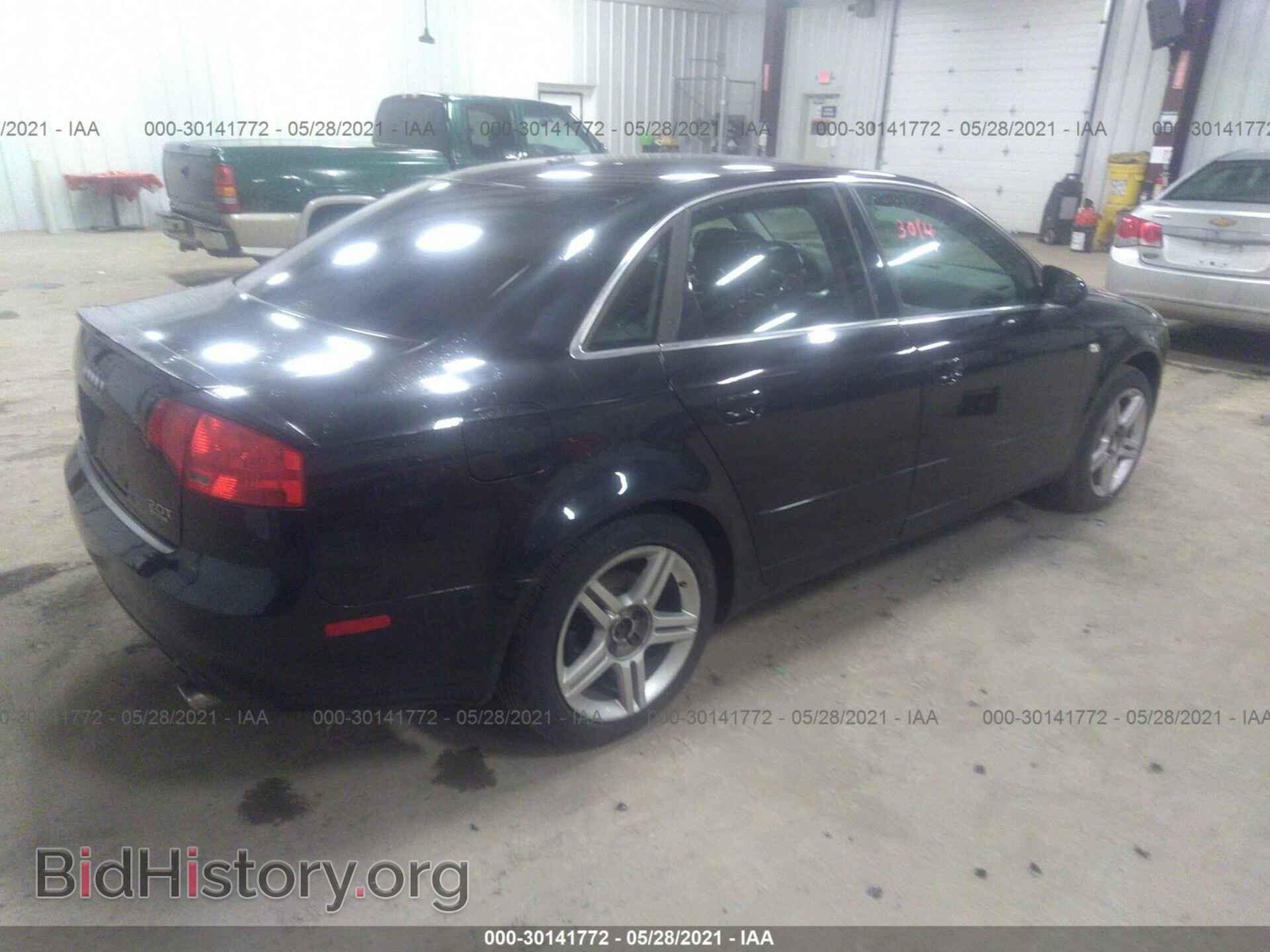 2007 AUDI A4 - VIN: WAUDF78E37A019863 - Фото 4