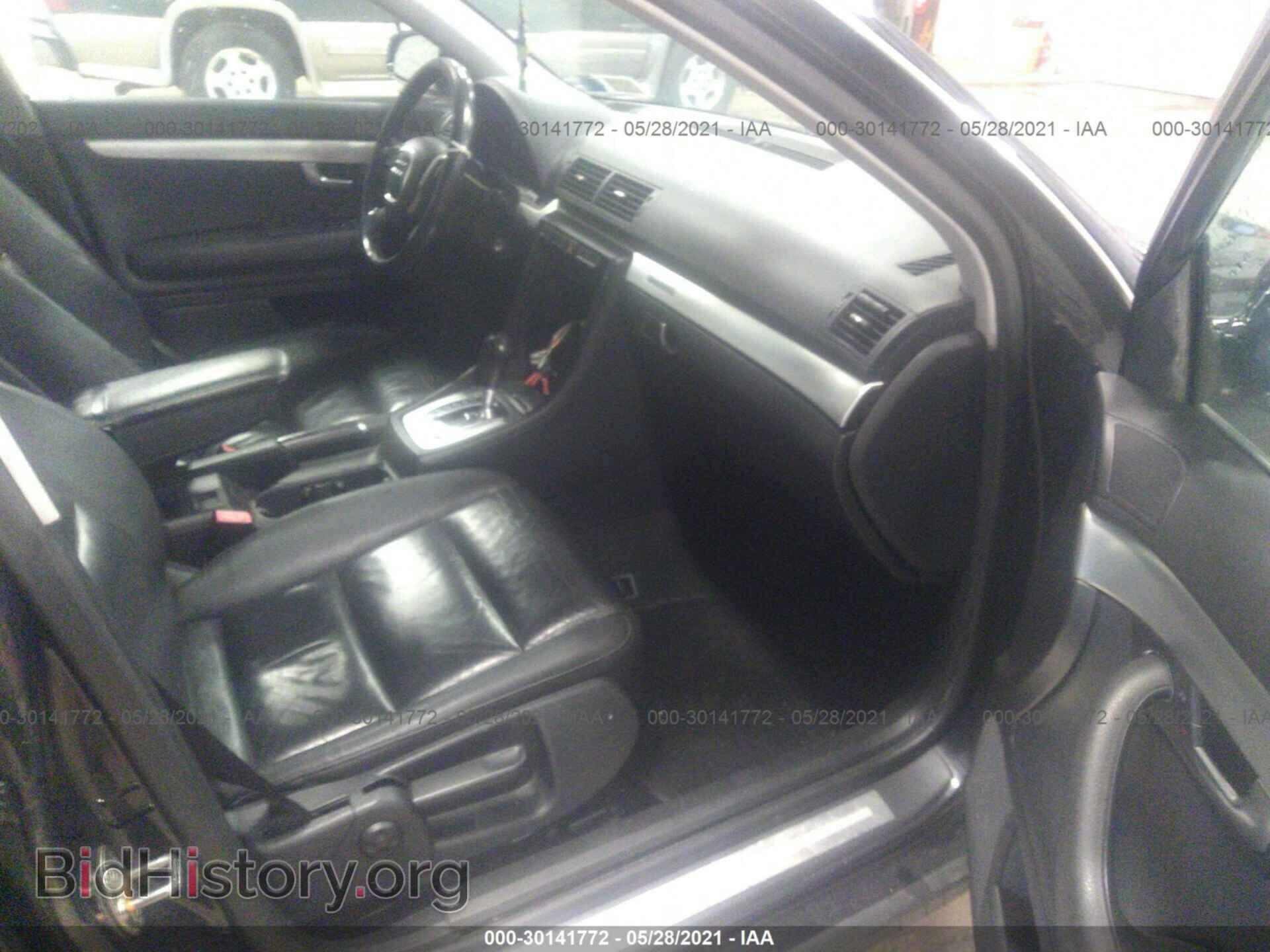2007 AUDI A4 - VIN: WAUDF78E37A019863 - Фото 5