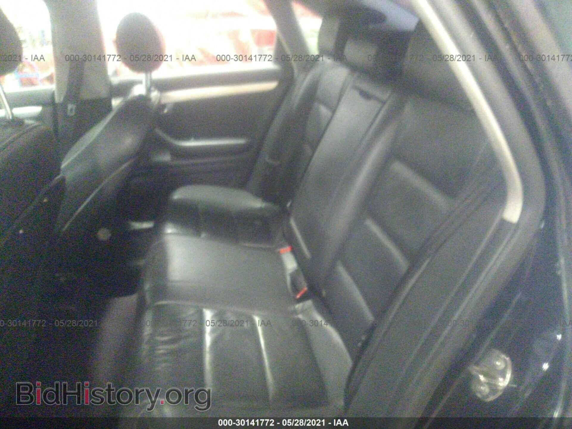 2007 AUDI A4 - VIN: WAUDF78E37A019863 - Фото 8