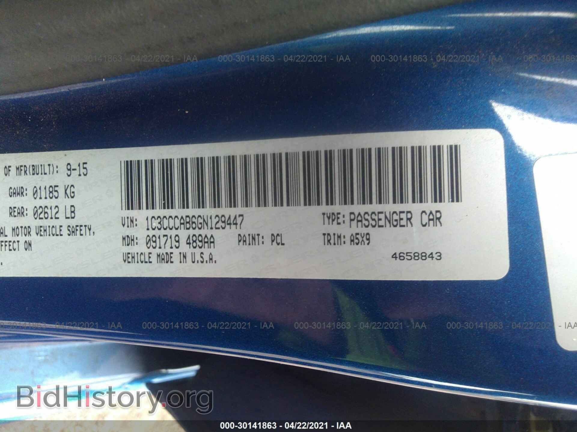 2016 CHRYSLER 200 - VIN: 1C3CCCAB6GN129447 - Photo 9