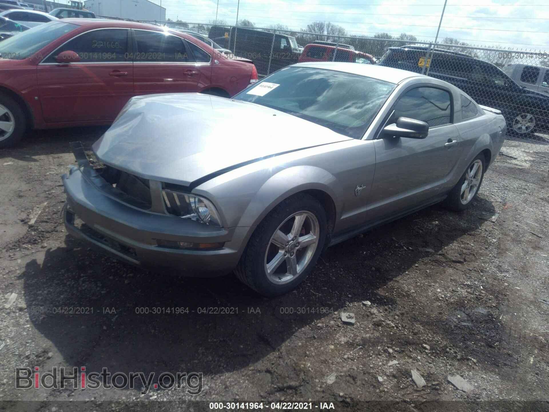 2009 FORD MUSTANG - VIN: 1ZVHT80N695127790 - Фото 2