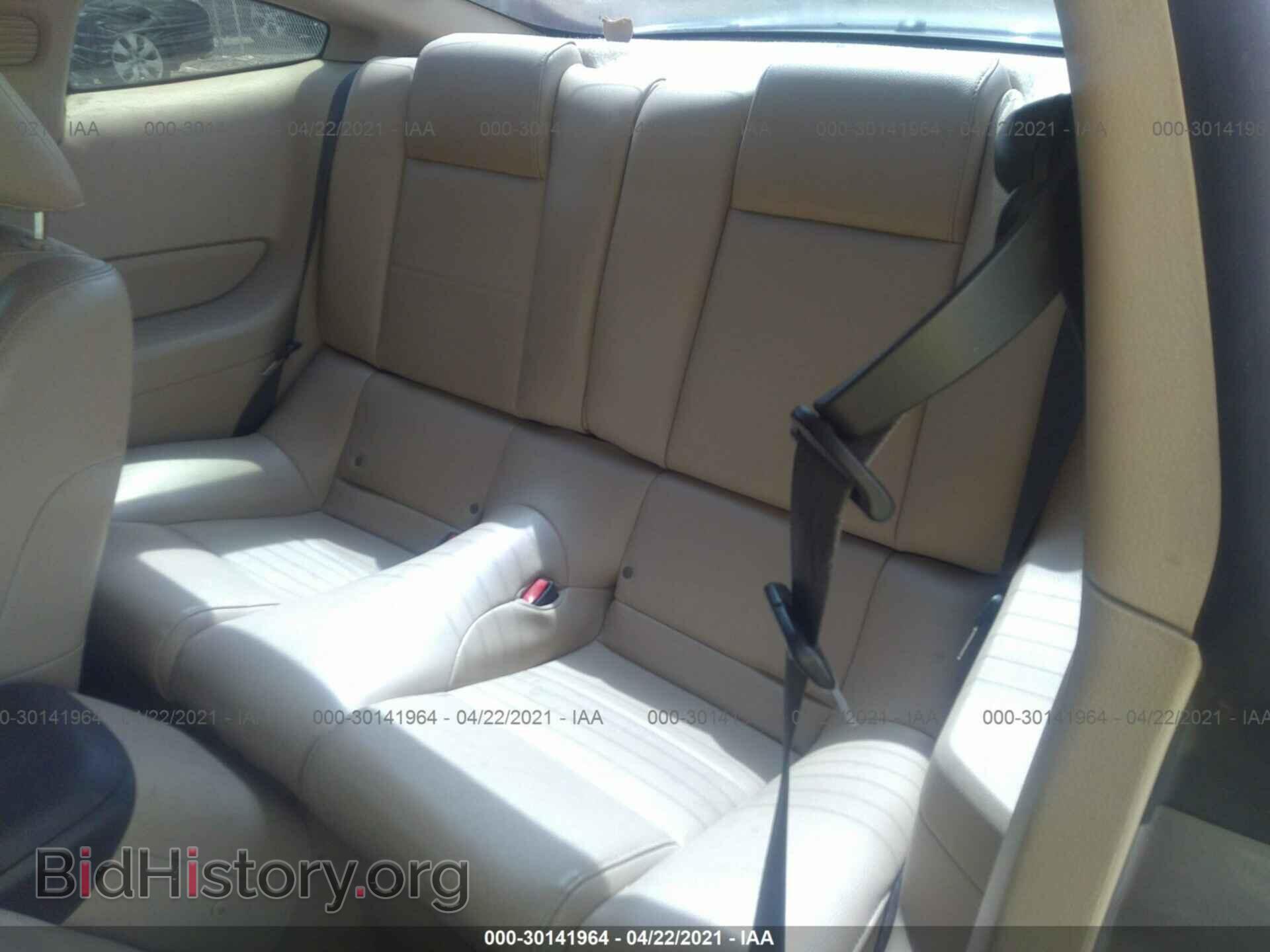 2009 FORD MUSTANG - VIN: 1ZVHT80N695127790 - Фото 8