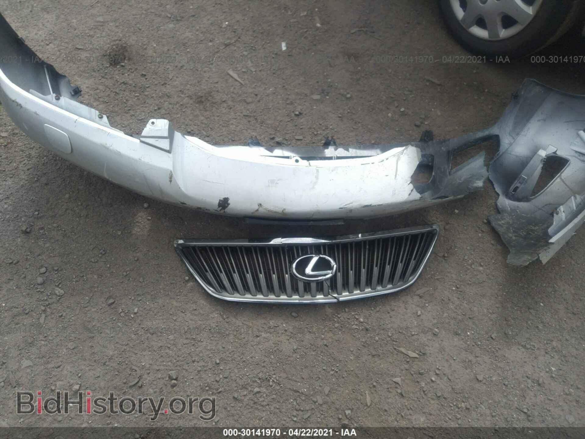 2007 LEXUS RX 350 - VIN: 2T2HK31U07C034211 - Фото 12
