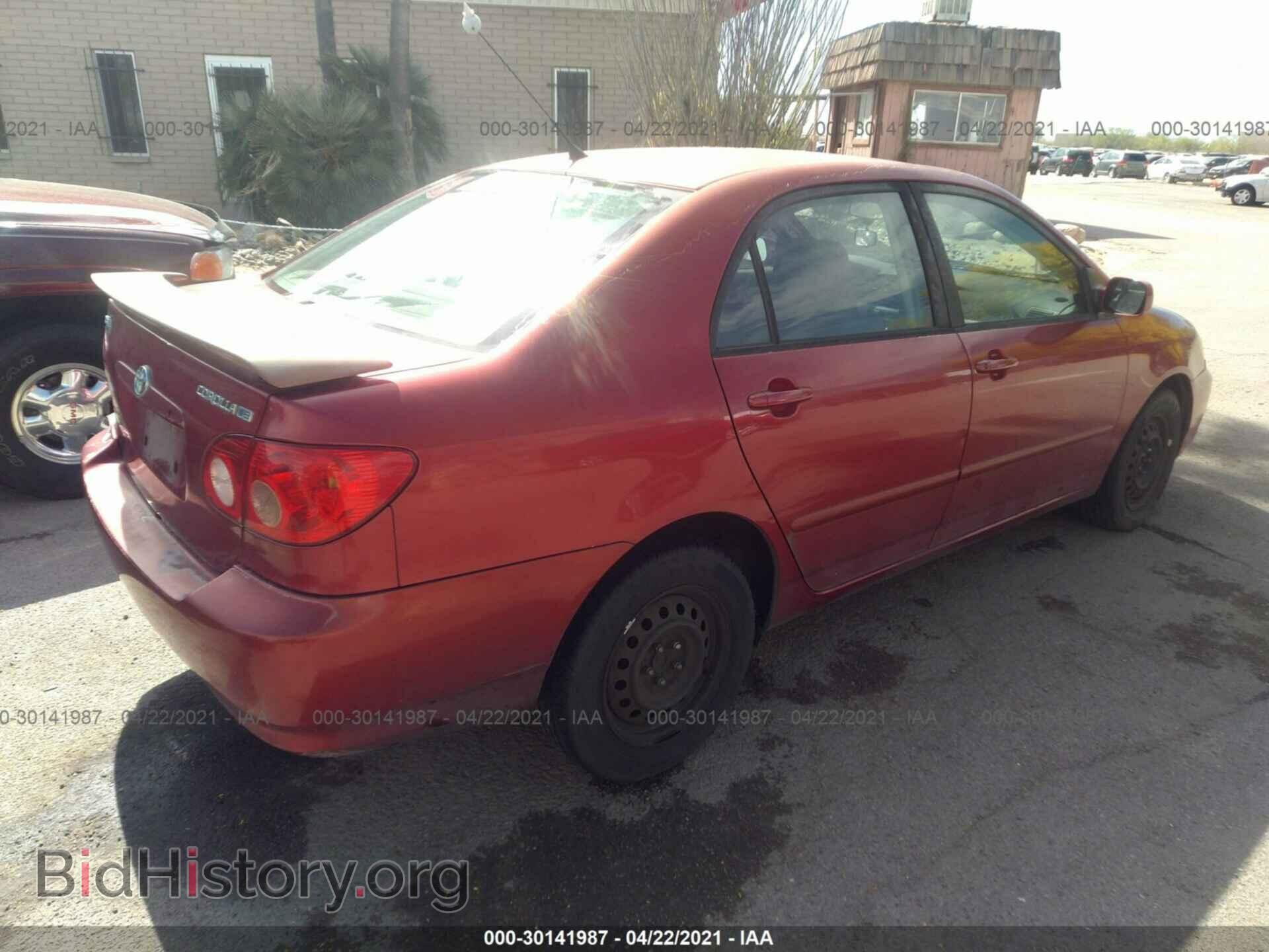 2007 TOYOTA COROLLA - VIN: JTDBR32E970127560 - Фото 4