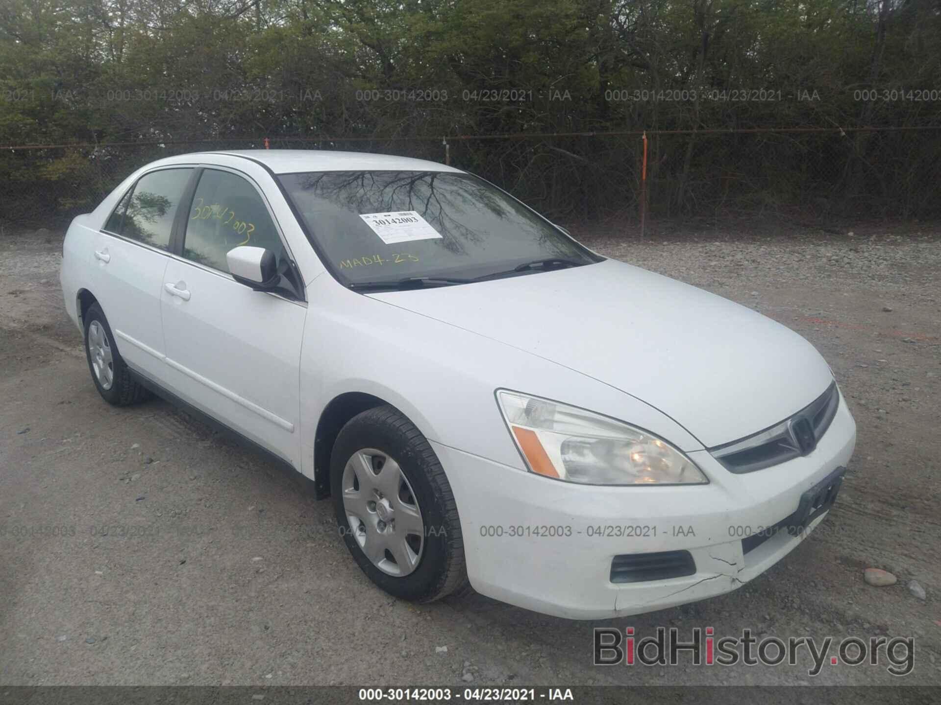 Photo 1HGCM56497A037997 - HONDA ACCORD SDN 2007