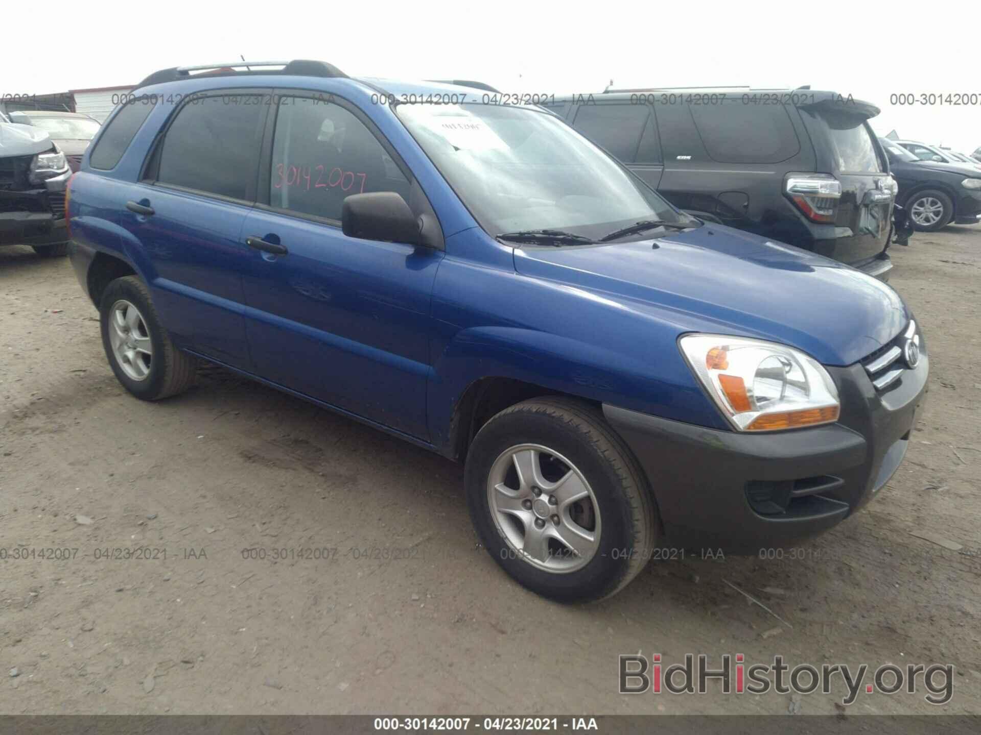 Photo KNDJF724087468468 - KIA SPORTAGE 2008