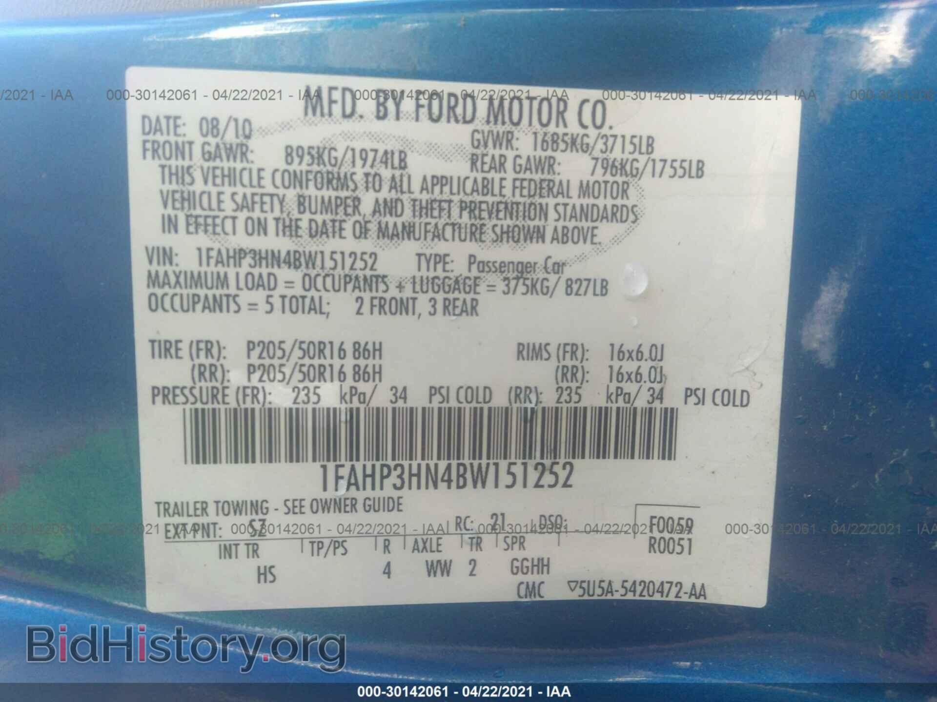 2011 FORD FOCUS - VIN: 1FAHP3HN4BW151252 - Фото 9