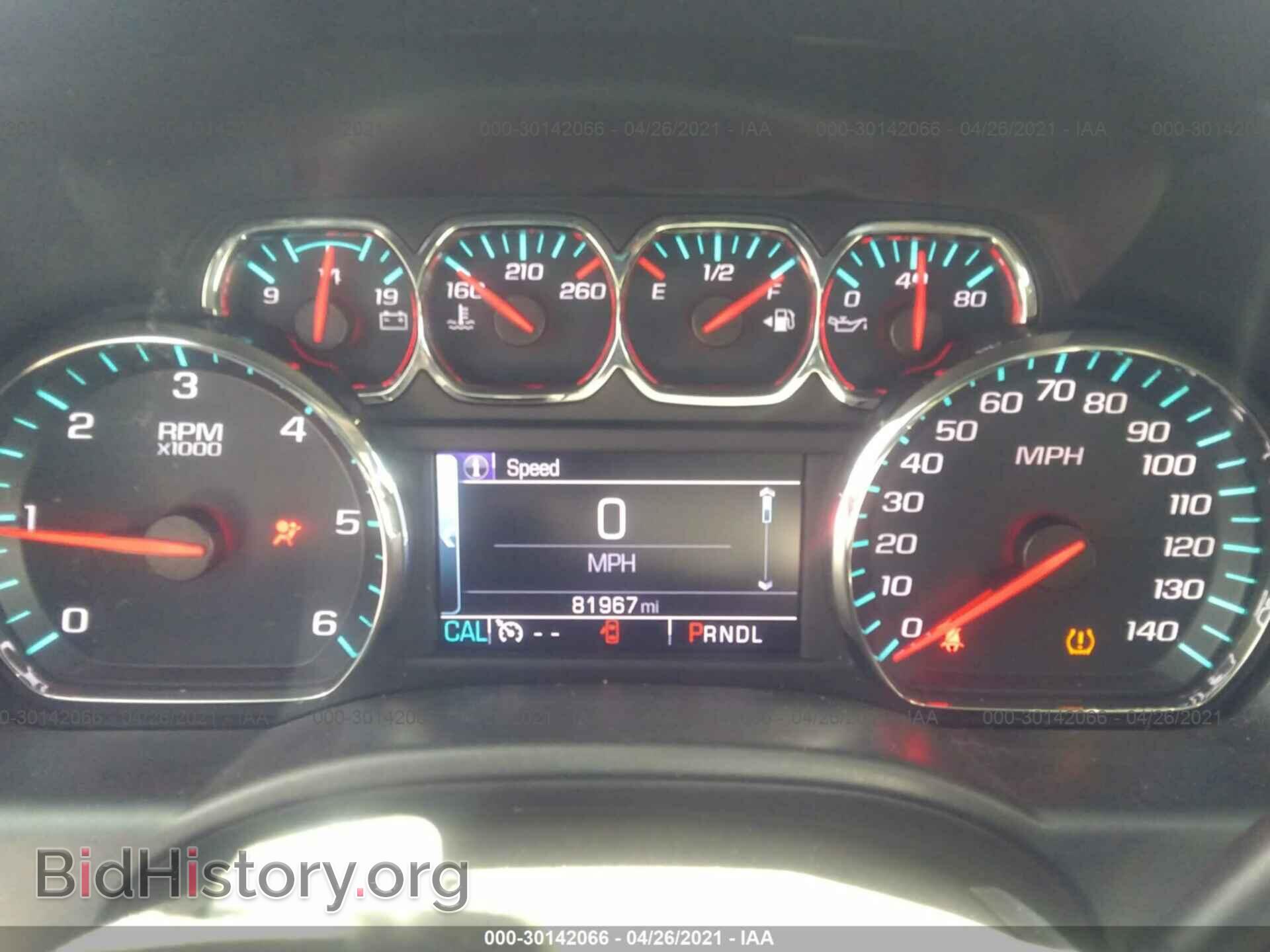 2017 GMC SIERRA 1500 - VIN: 3GTU2MEC3HG473100 - Фото 7