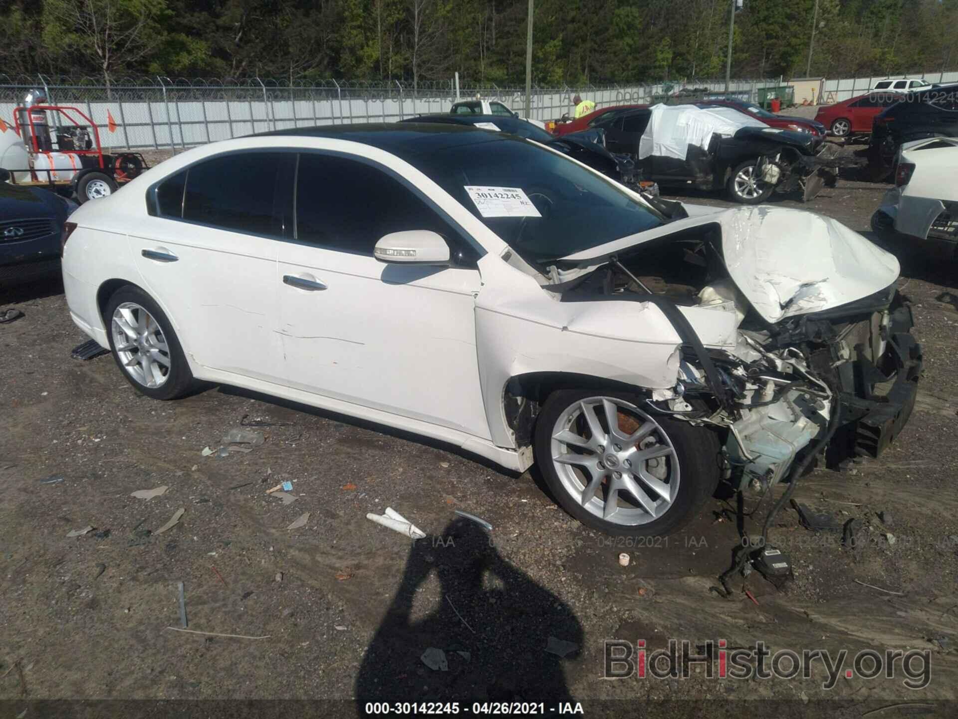 Photo 1N4AA51E69C826734 - NISSAN MAXIMA 2009