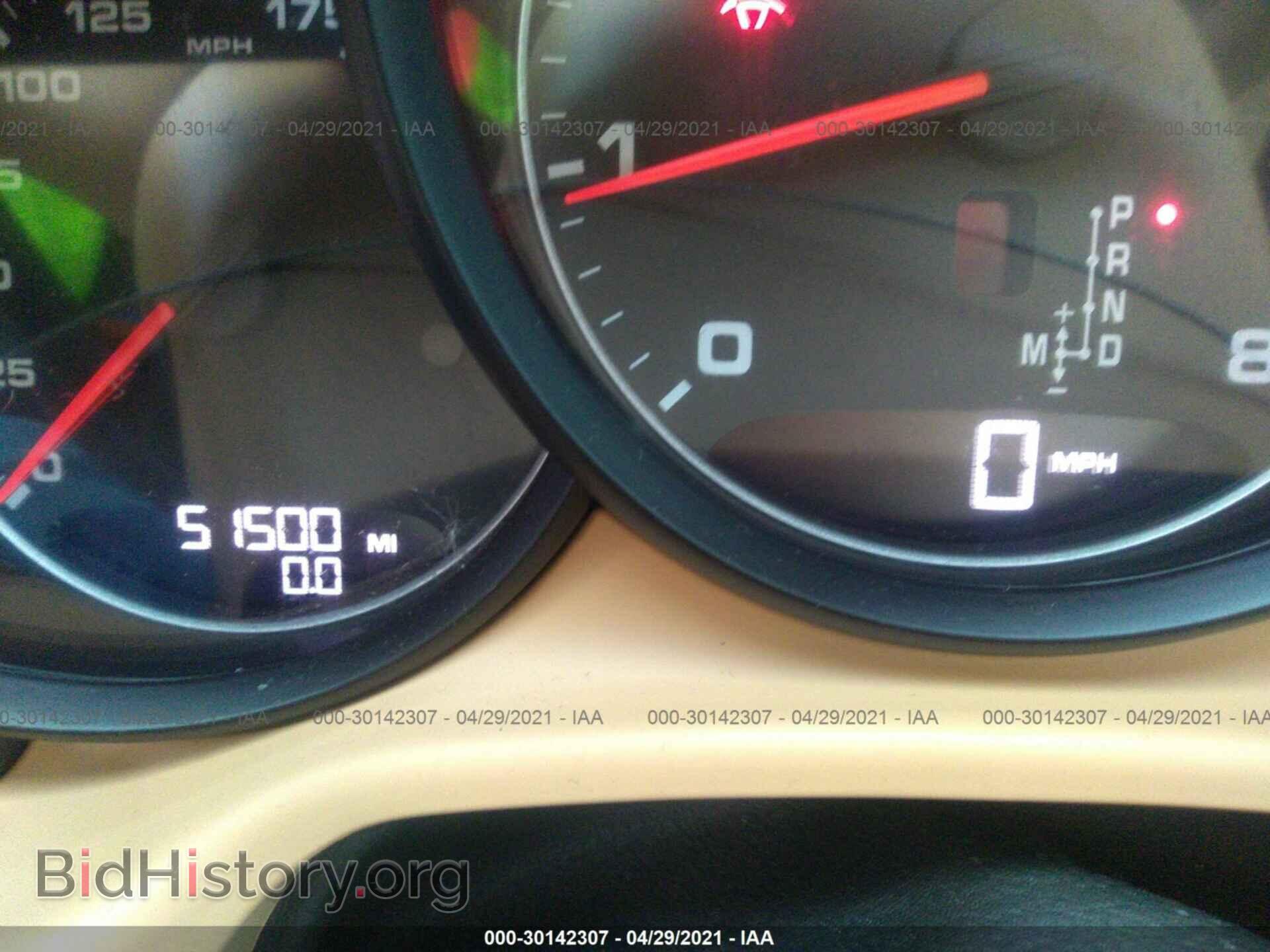 2011 PORSCHE PANAMERA - VIN: WP0AA2A74BL013439 - Фото 7