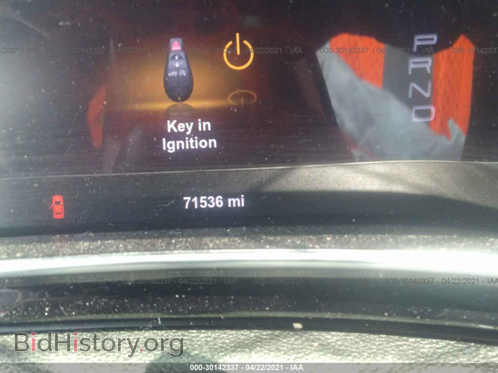 2013 DODGE DART - VIN: 1C3CDFAH4DD215294 - Photo 7