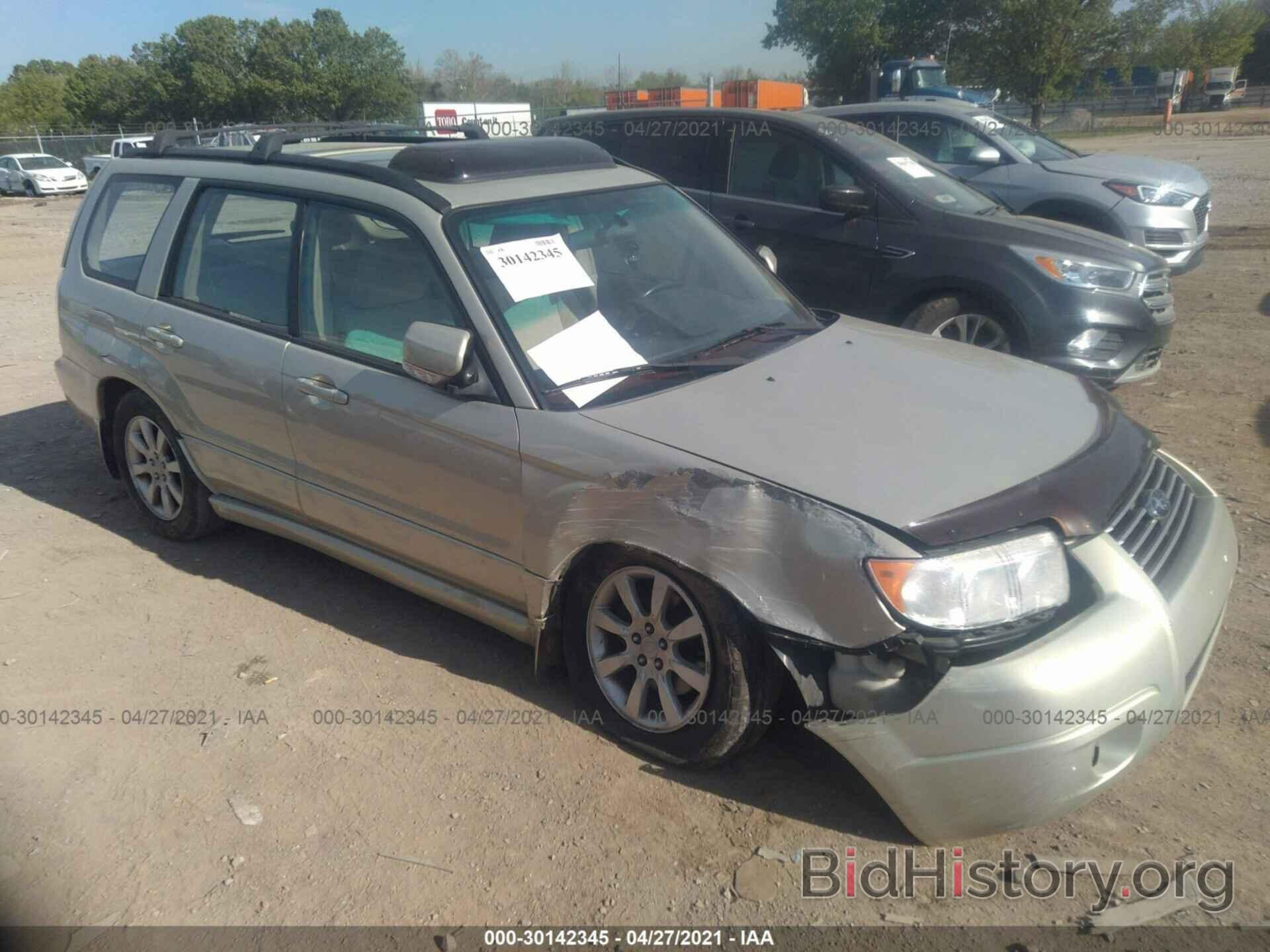 Photo JF1SG656X7H709749 - SUBARU FORESTER 2007