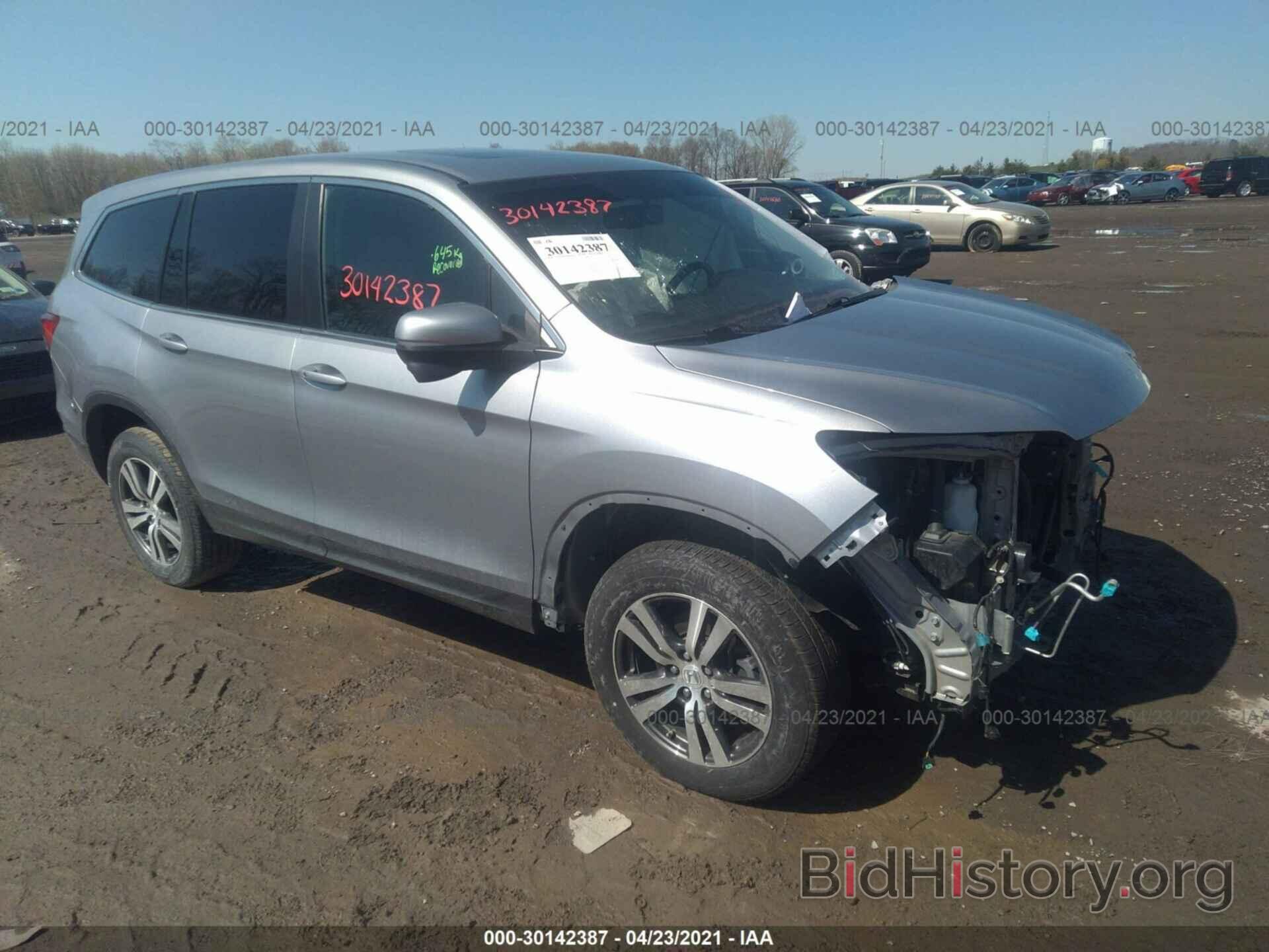 Photo 5FNYF6H50HB038653 - HONDA PILOT 2017