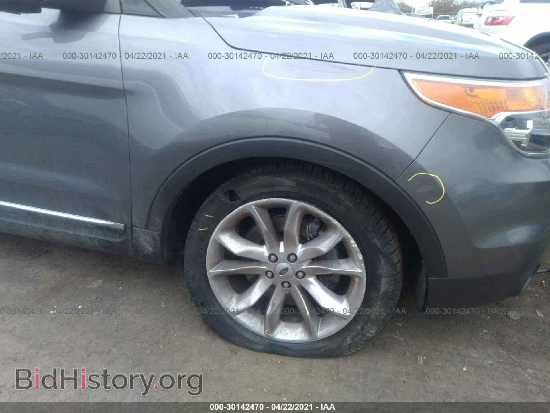 2014 FORD EXPLORER - VIN: 1FM5K7D88EGA26963 - Фото 6