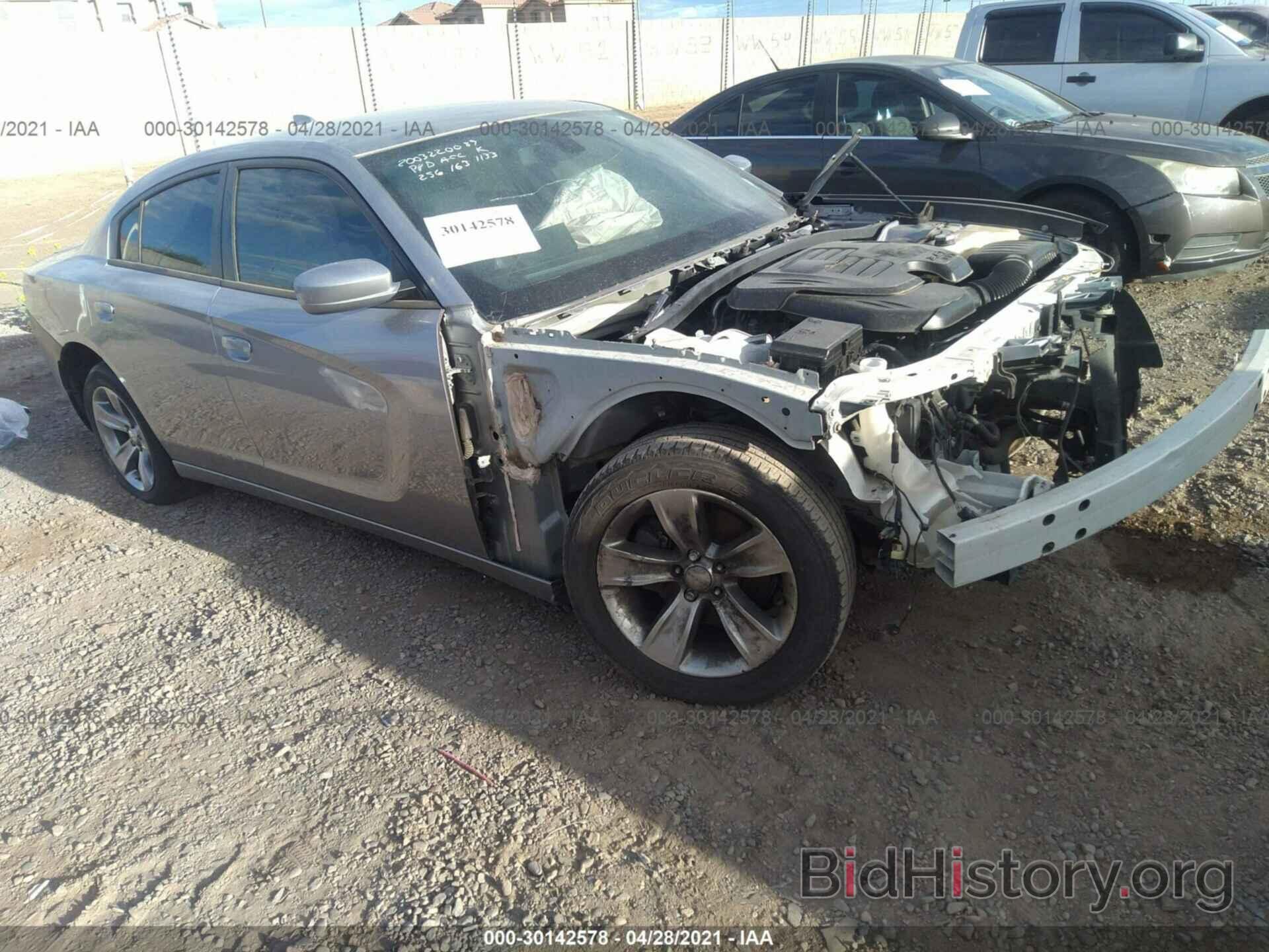 Photo 2C3CDXHG7HH581133 - DODGE CHARGER 2017