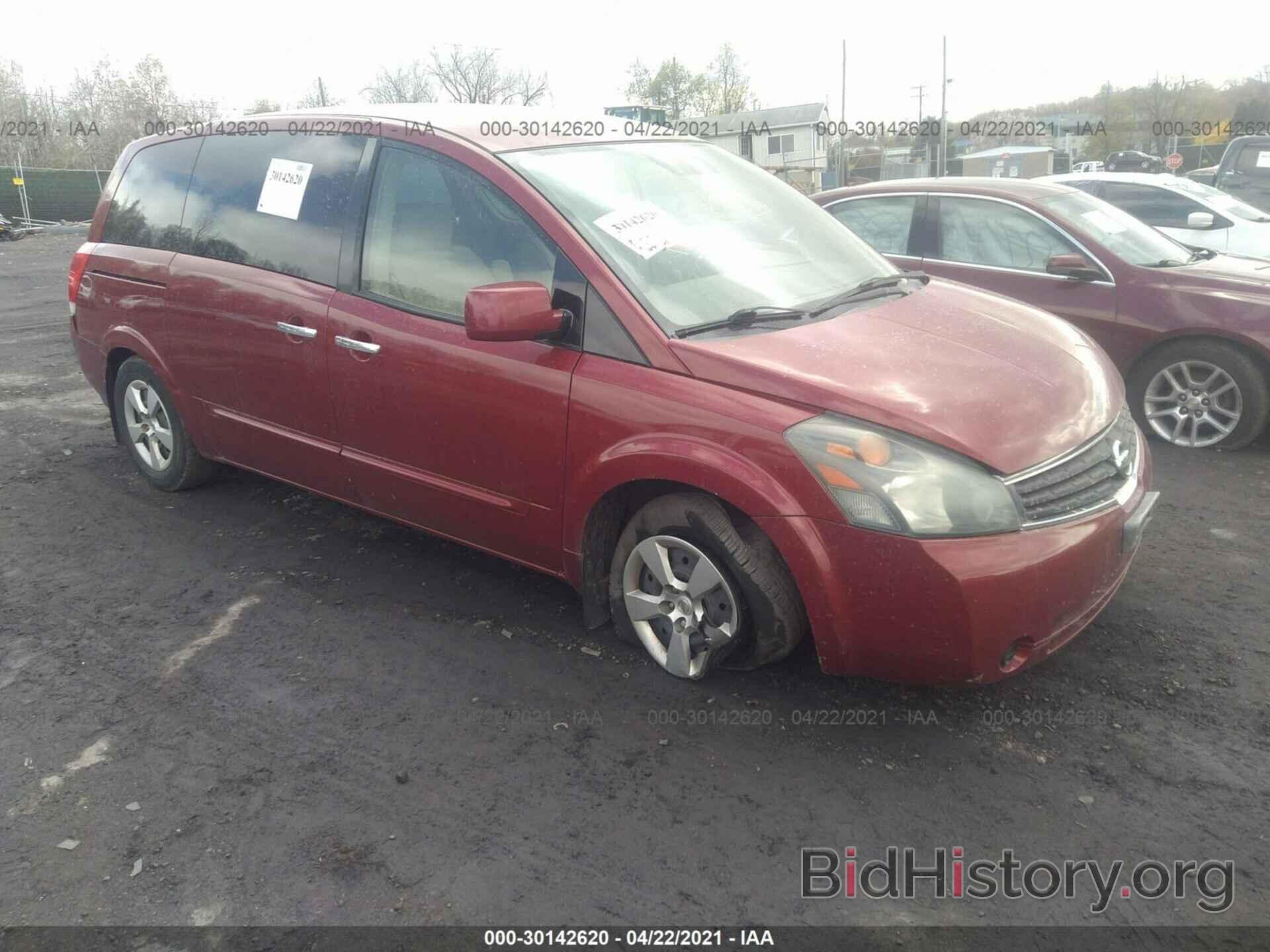 Photo 5N1BV28U97N100037 - NISSAN QUEST 2007