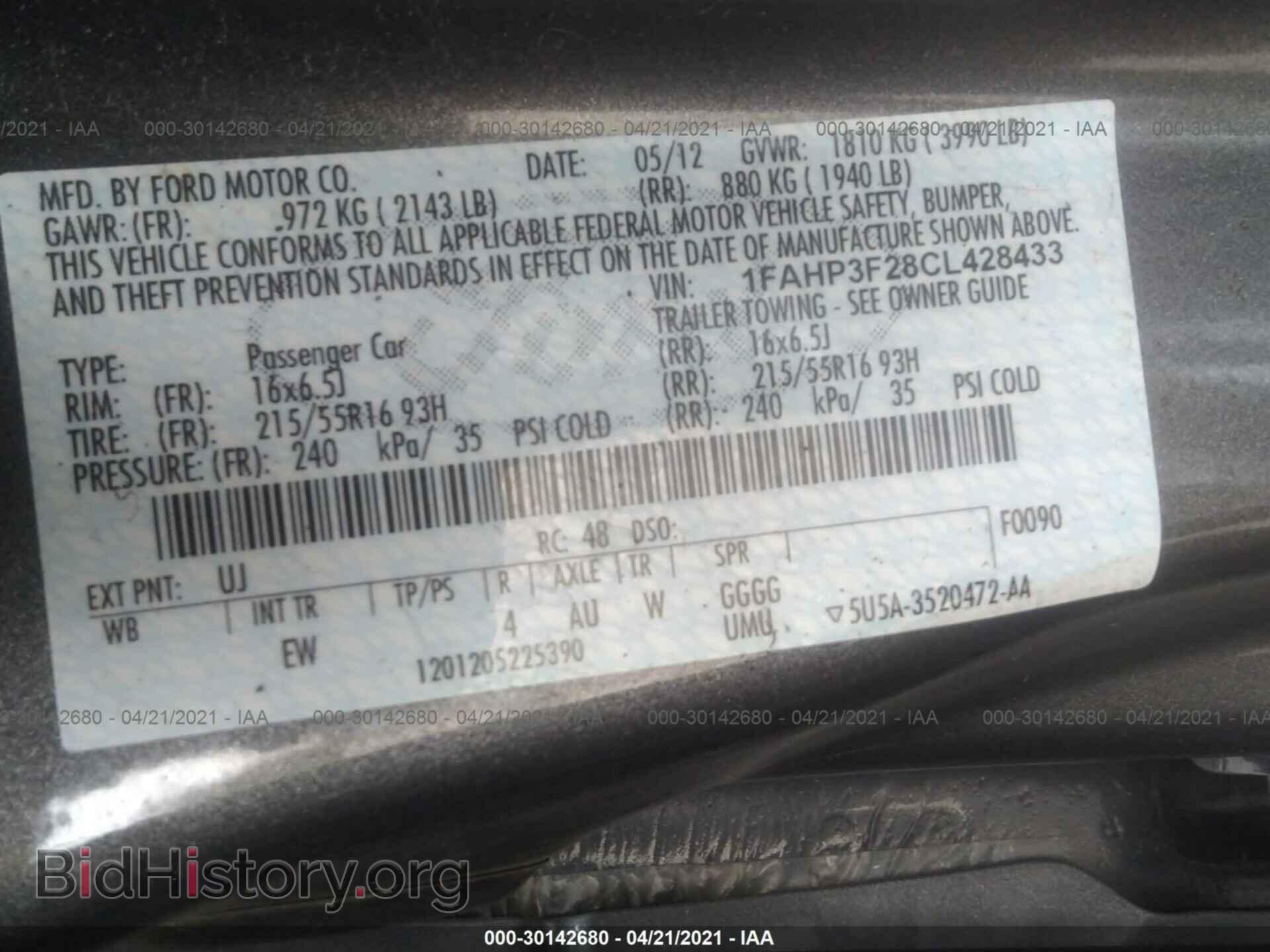 2012 FORD FOCUS - VIN: 1FAHP3F28CL428433 - Photo 9