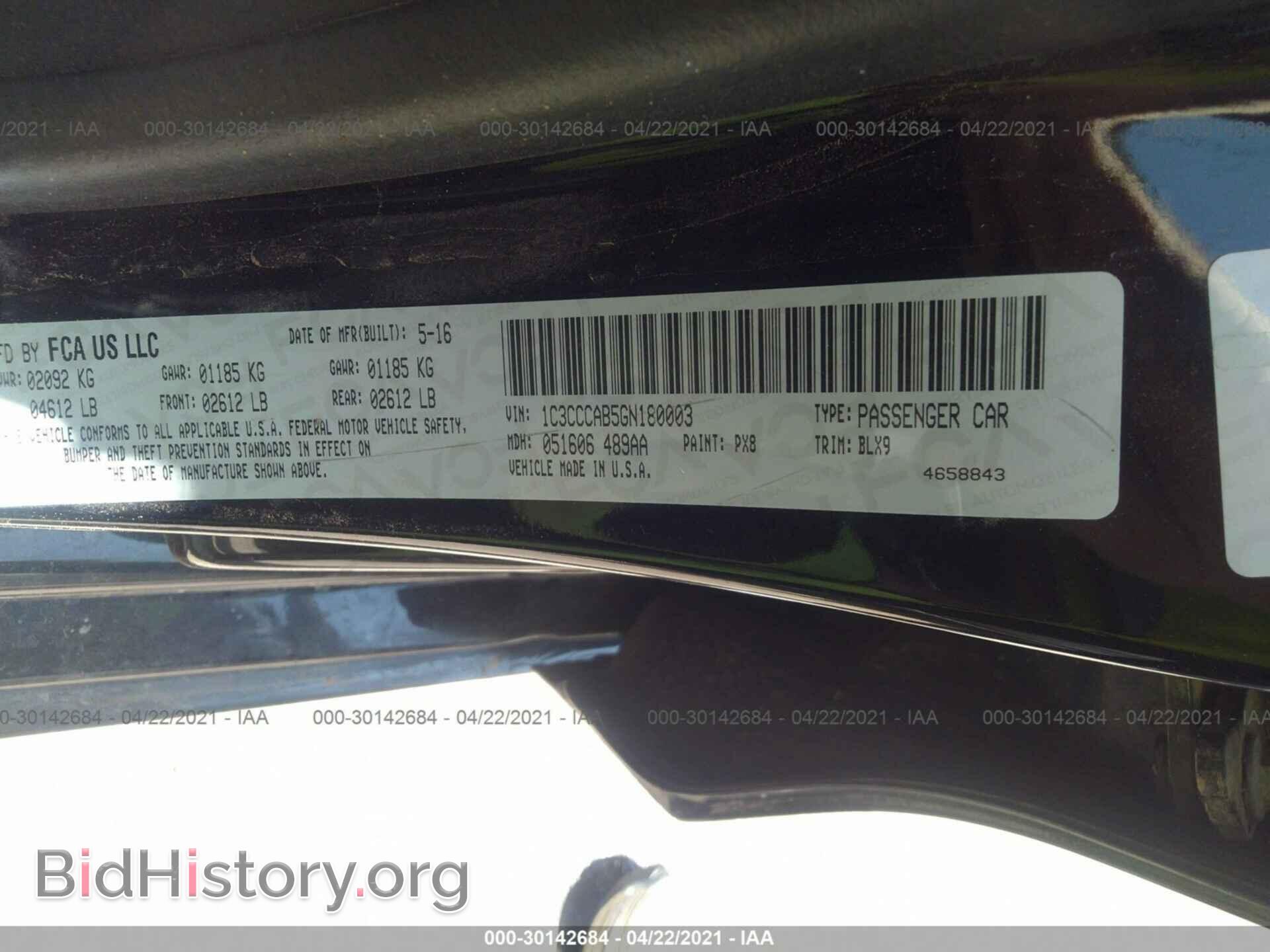 2016 CHRYSLER 200 - VIN: 1C3CCCAB5GN180003 - Фото 9