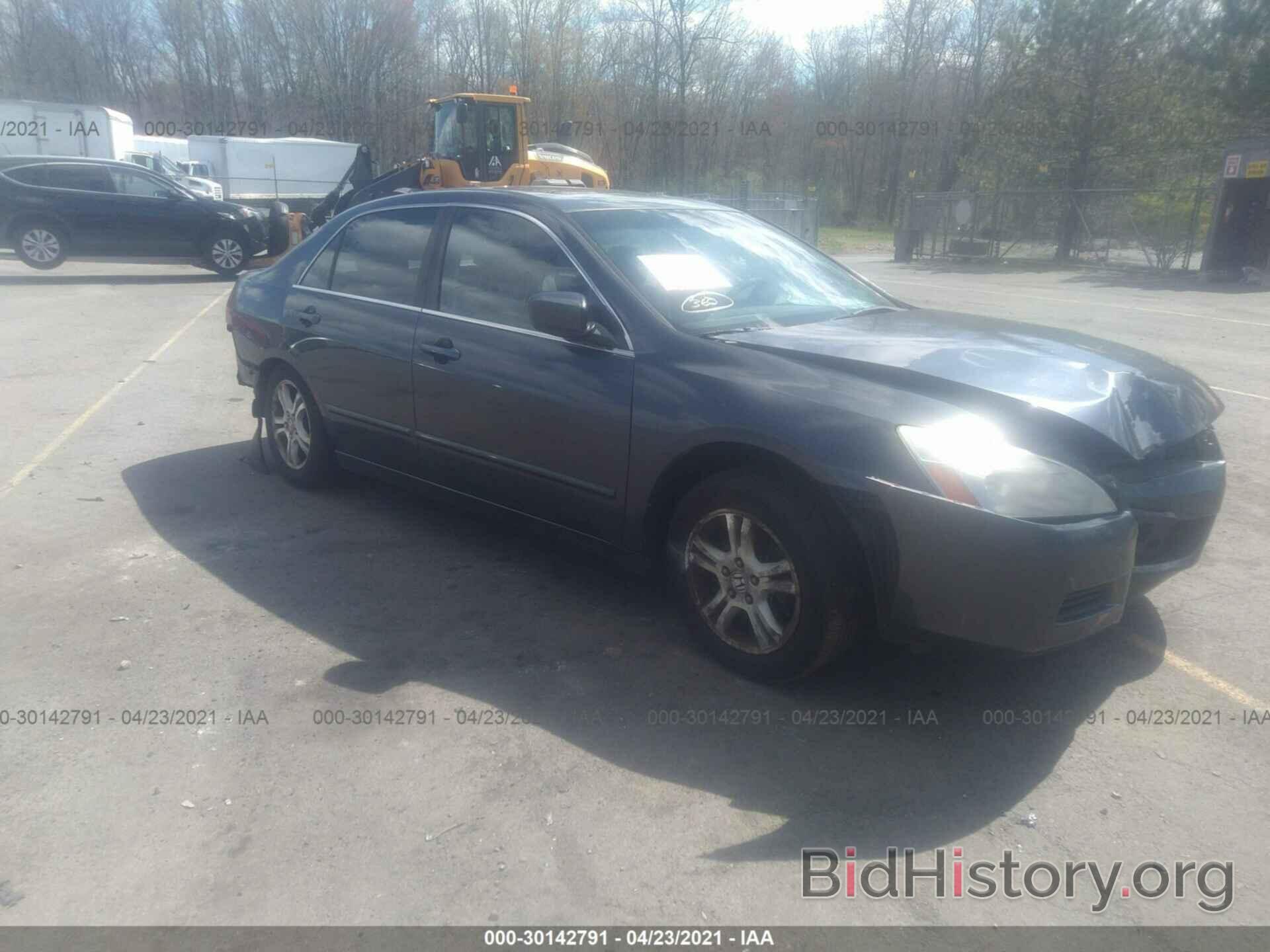 Photo 1HGCM56736A172949 - HONDA ACCORD SDN 2006