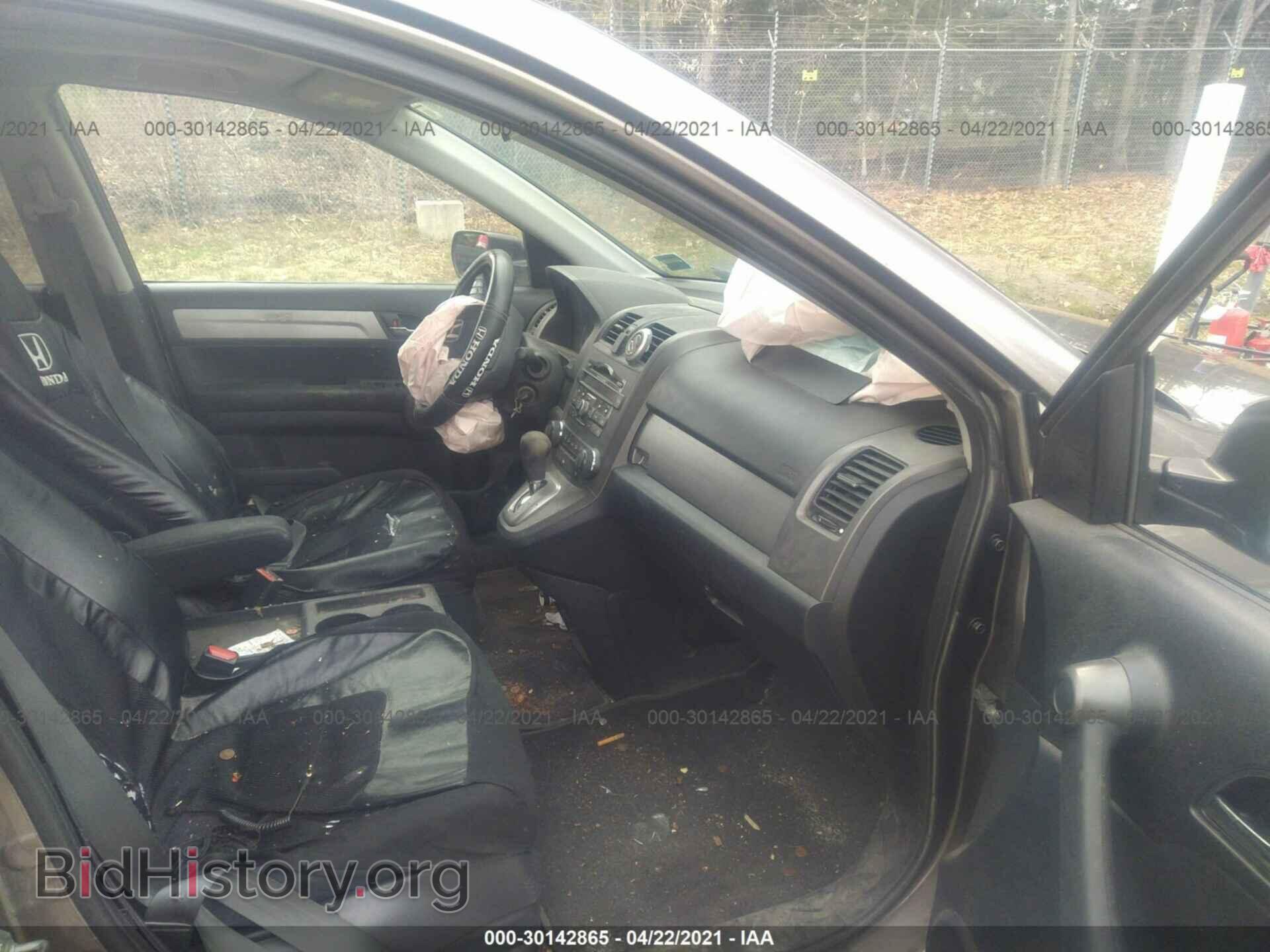 2011 HONDA CR-V - VIN: 5J6RE4H58BL055758 - Фото 5