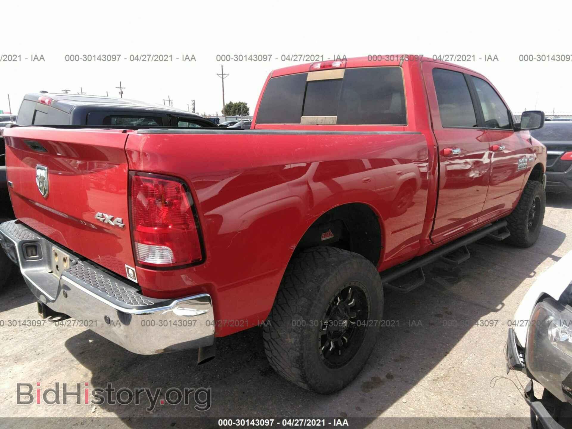 2017 RAM 2500 - VIN: 3C6TR5DT5HG779348 - Photo 4
