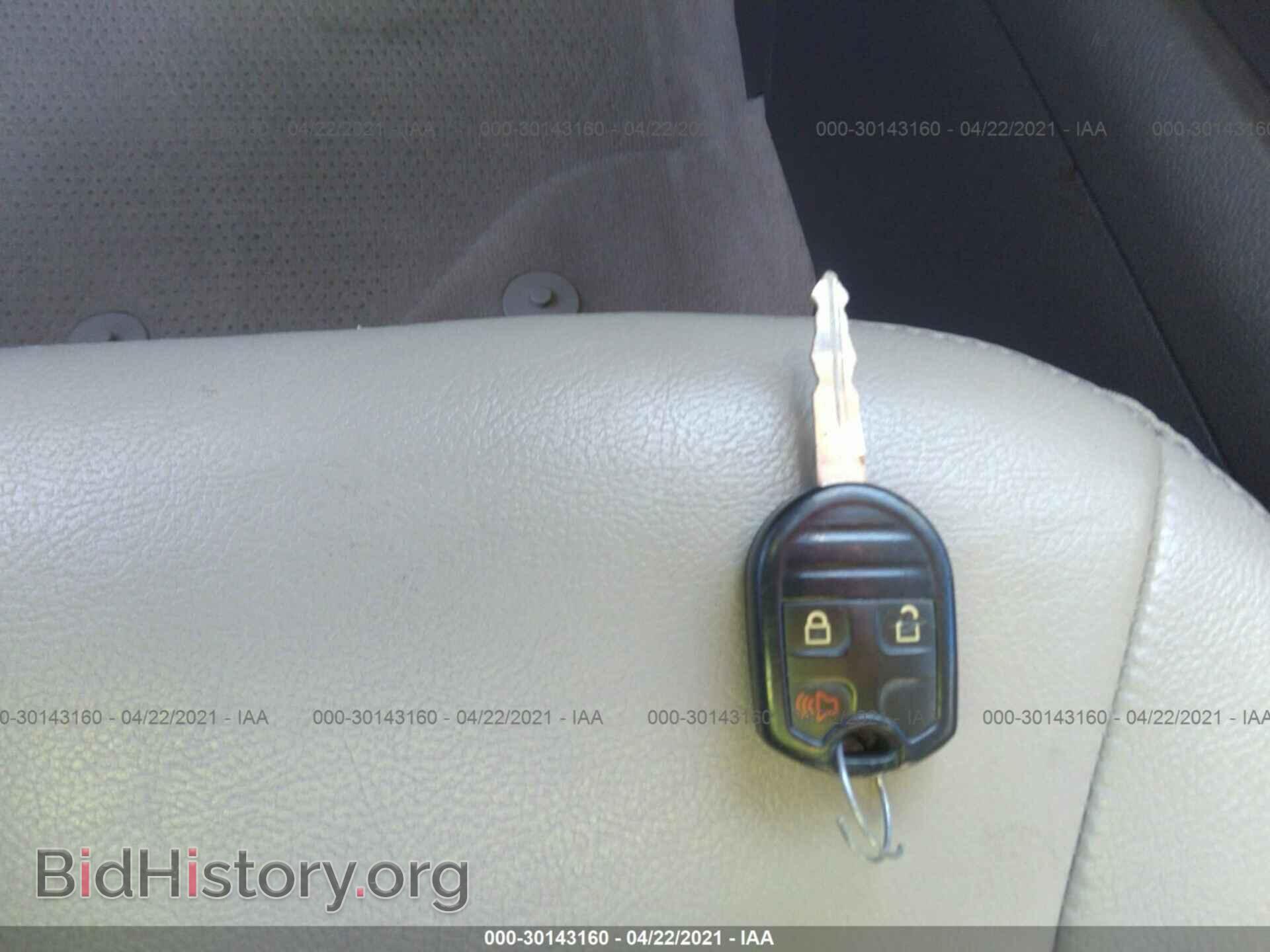 2012 FORD EDGE - VIN: 2FMDK3KC1CBA13259 - Photo 11